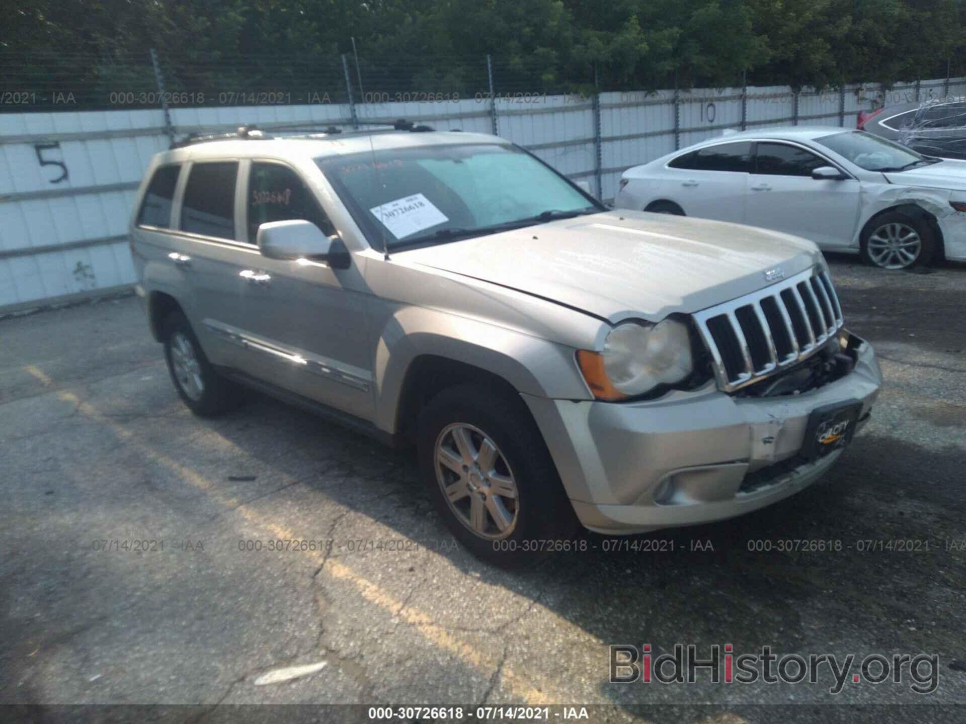 Фотография 1J4PR5GK9AC123993 - JEEP GRAND CHEROKEE 2010