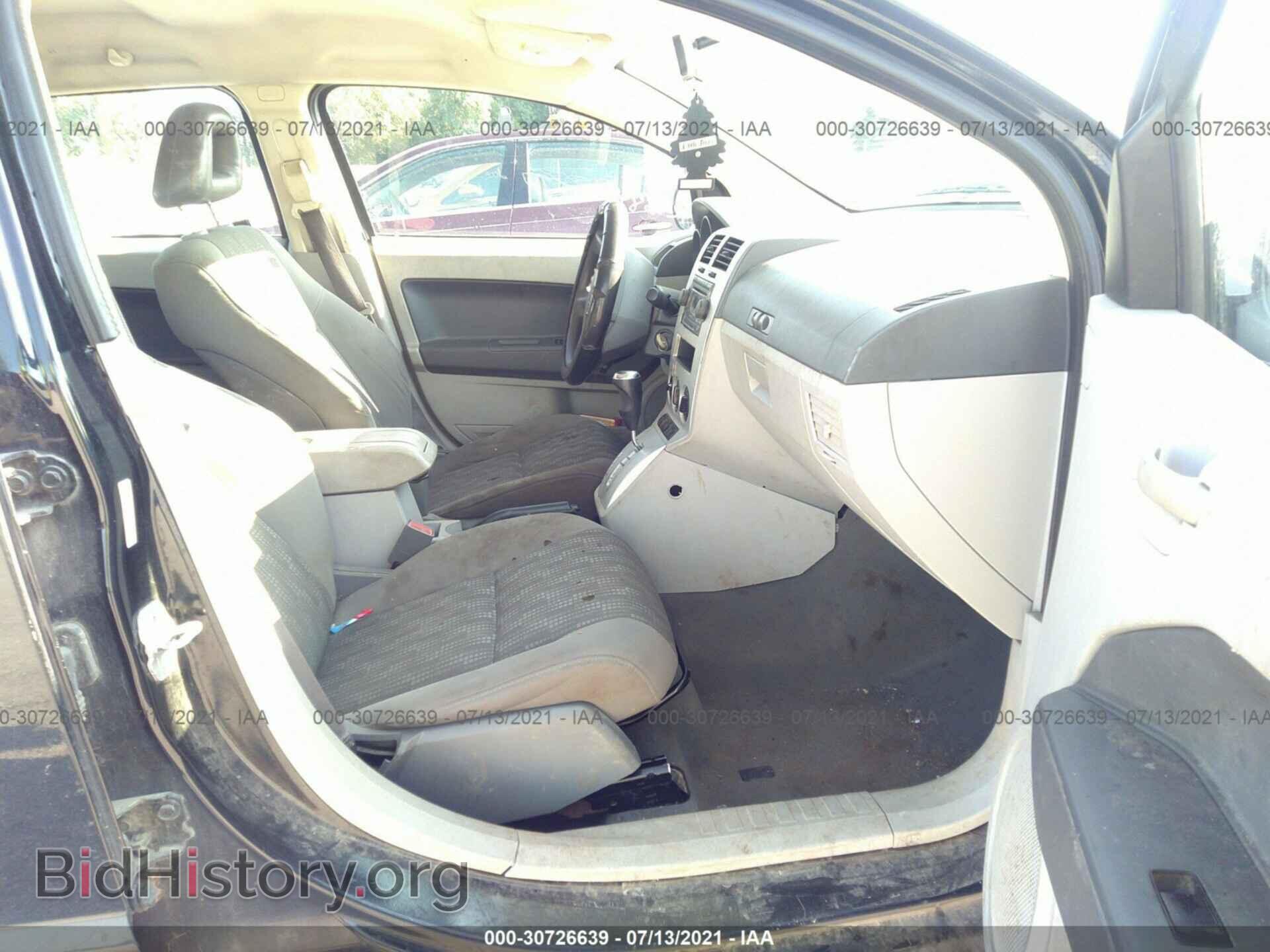 2007 DODGE CALIBER - VIN: 1B3HB28B97D183692 - Фото 5
