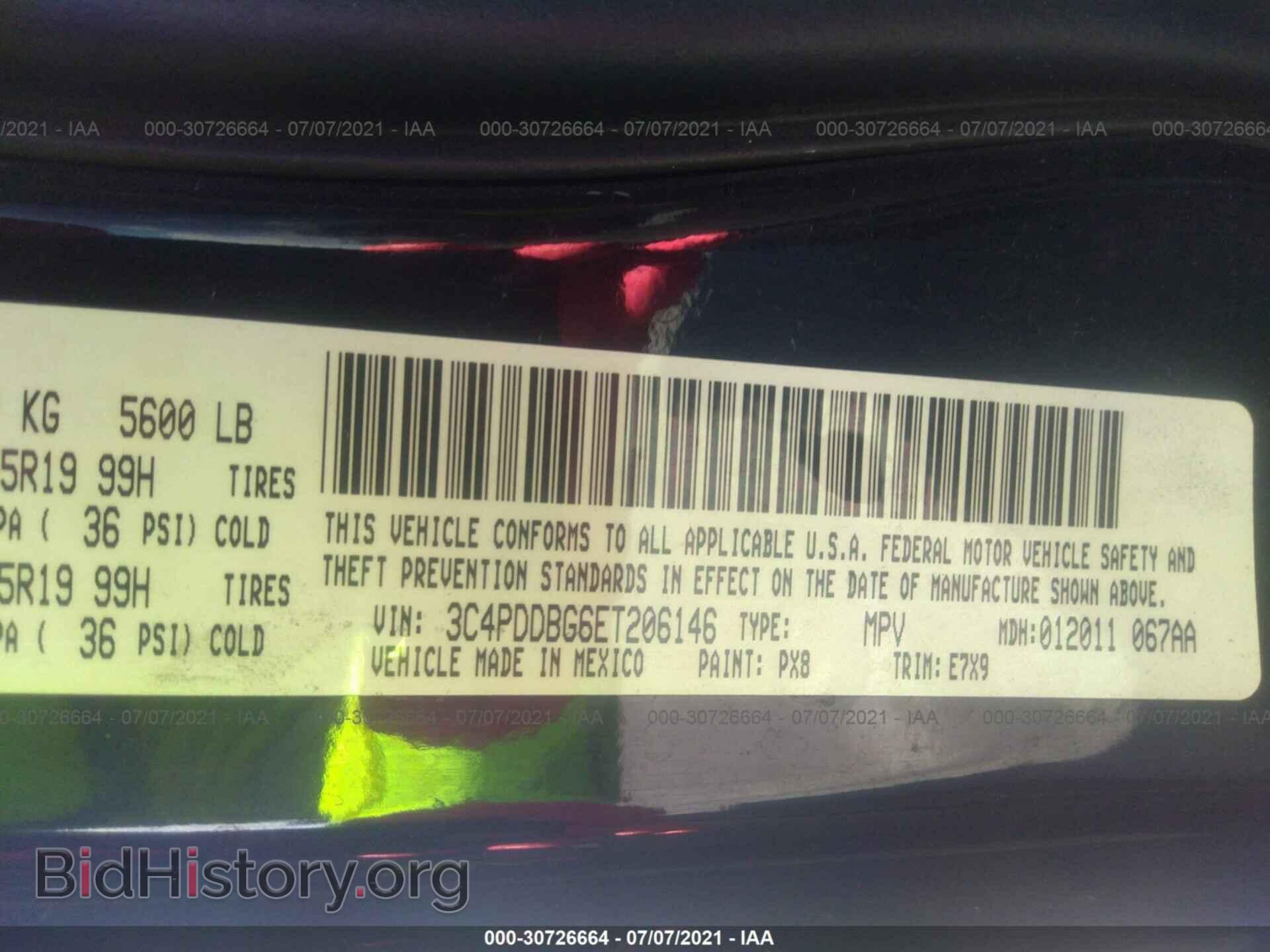 2014 DODGE JOURNEY - VIN: 3C4PDDBG6ET206146 - Фото 9