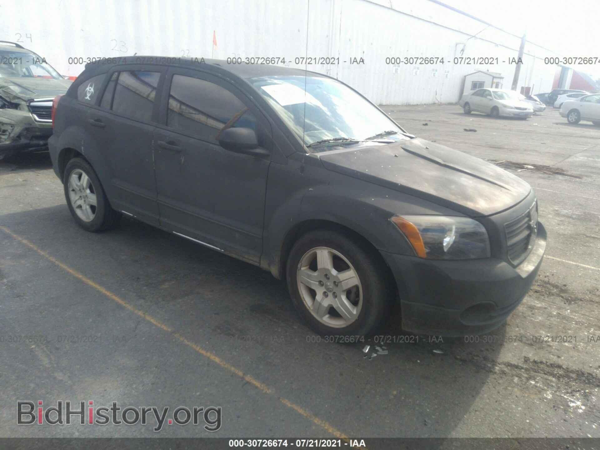 Фотография 1B3HB48B47D306858 - DODGE CALIBER 2007