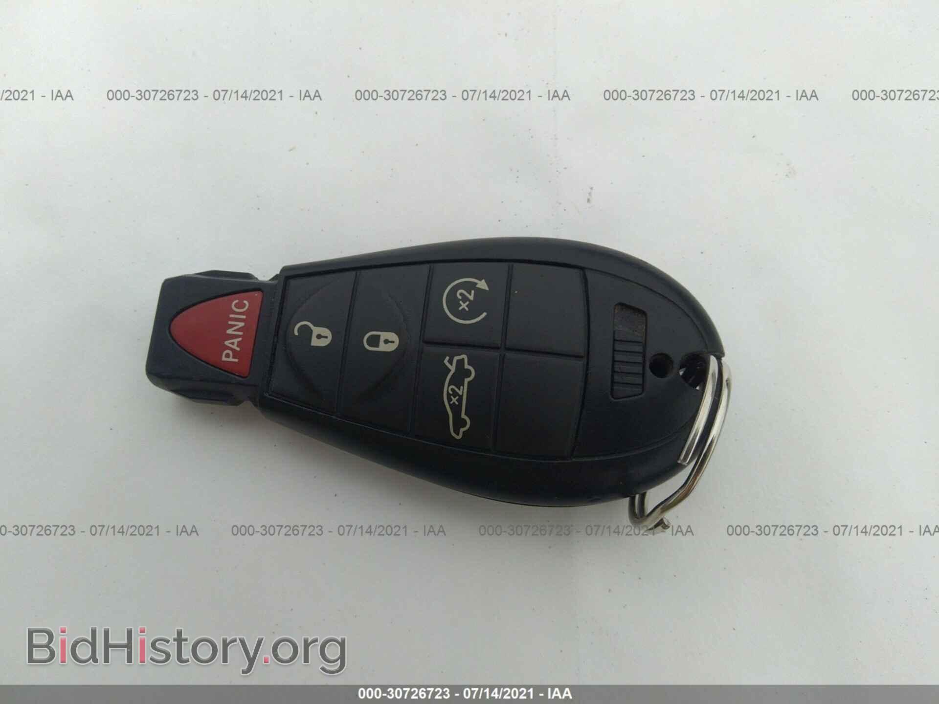 2012 DODGE CHALLENGER - VIN: 2C3CDYBT9CH269643 - Фото 11