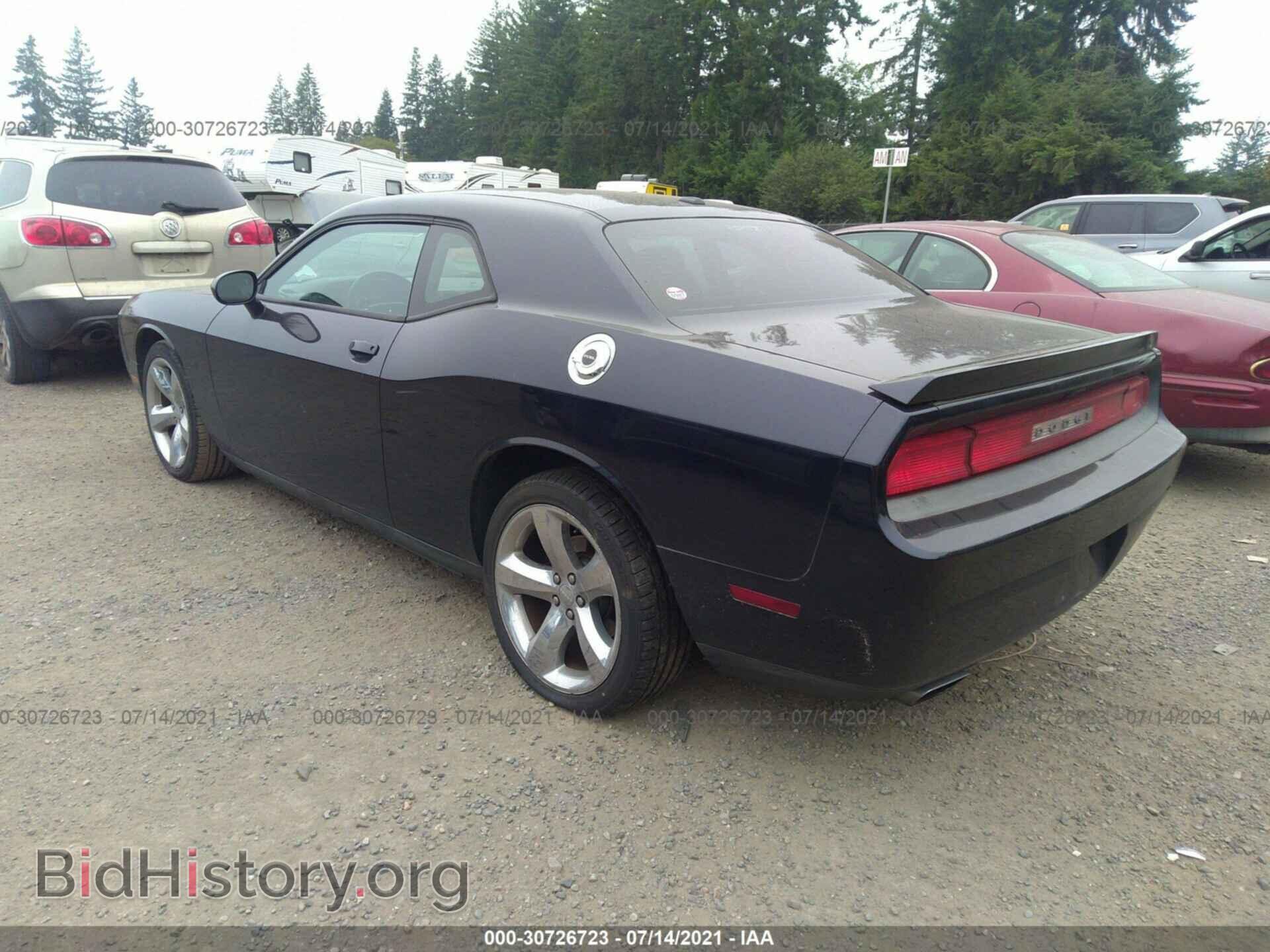 2012 DODGE CHALLENGER - VIN: 2C3CDYBT9CH269643 - Фото 3