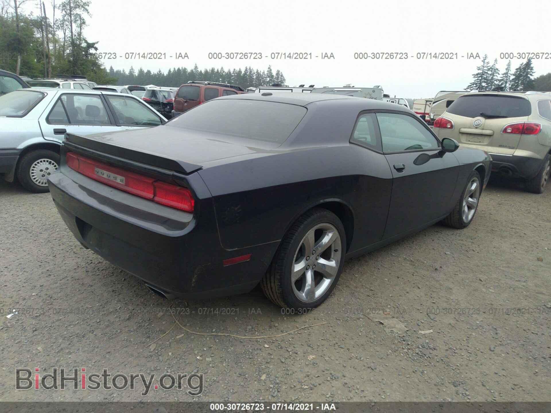 2012 DODGE CHALLENGER - VIN: 2C3CDYBT9CH269643 - Фото 4