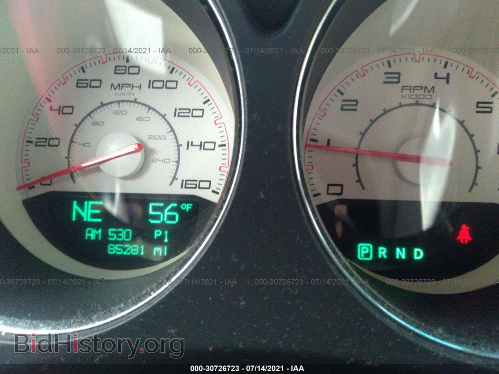2012 DODGE CHALLENGER - VIN: 2C3CDYBT9CH269643 - Фото 7