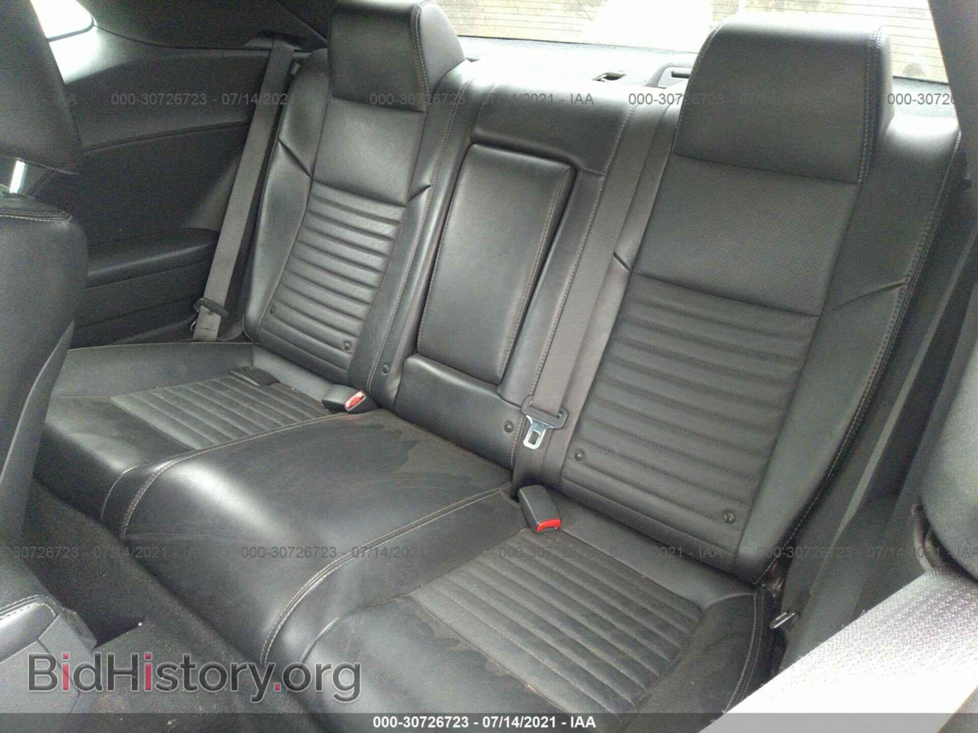 2012 DODGE CHALLENGER - VIN: 2C3CDYBT9CH269643 - Фото 8