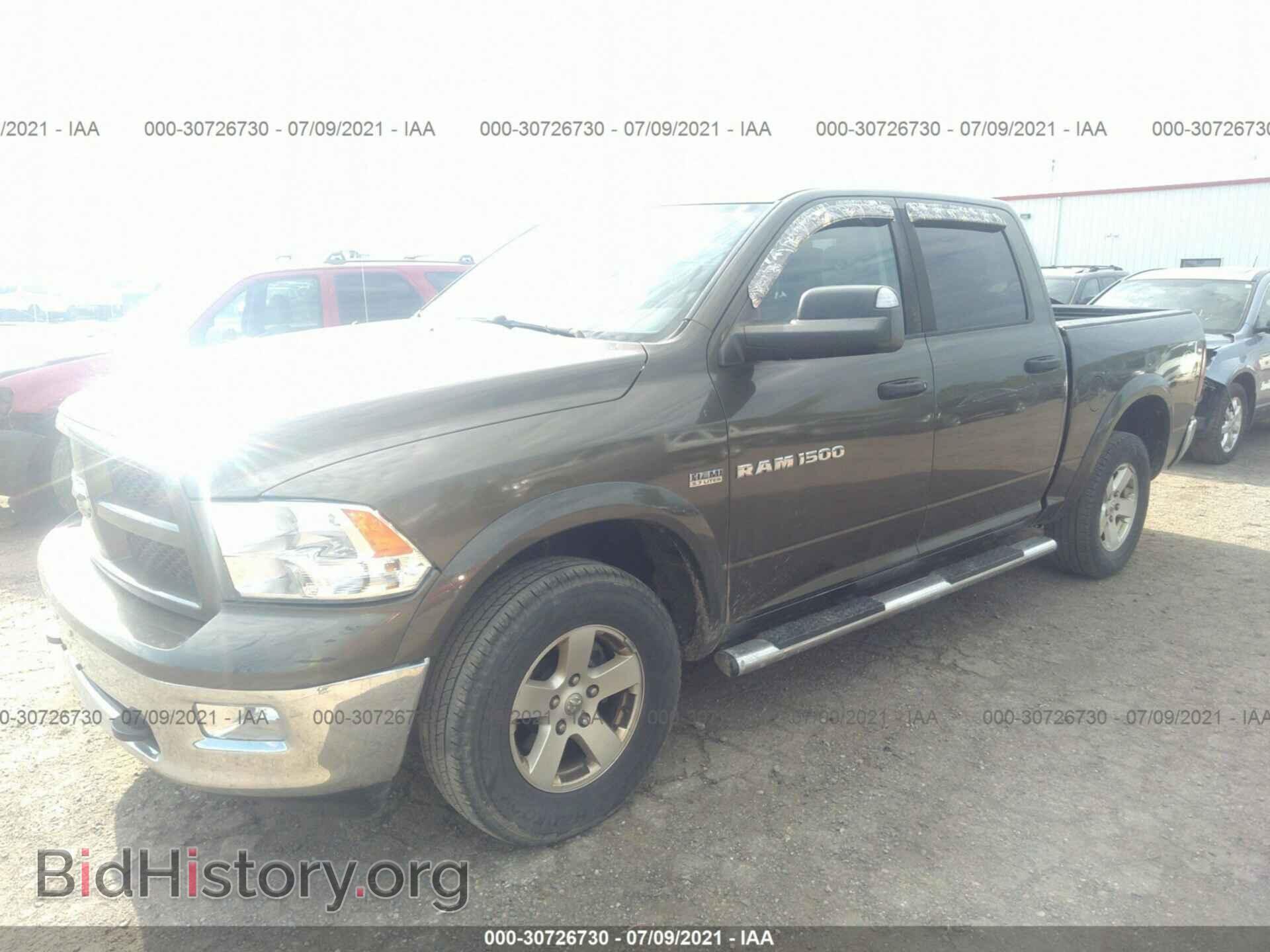 2012 RAM 1500 - VIN: 1C6RD7LT2CS258028 - Фото 2