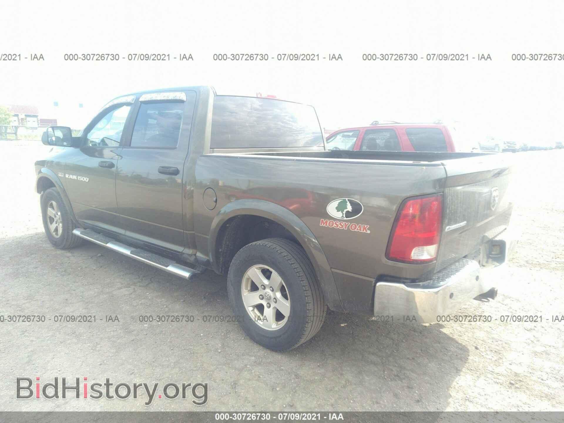2012 RAM 1500 - VIN: 1C6RD7LT2CS258028 - Фото 3