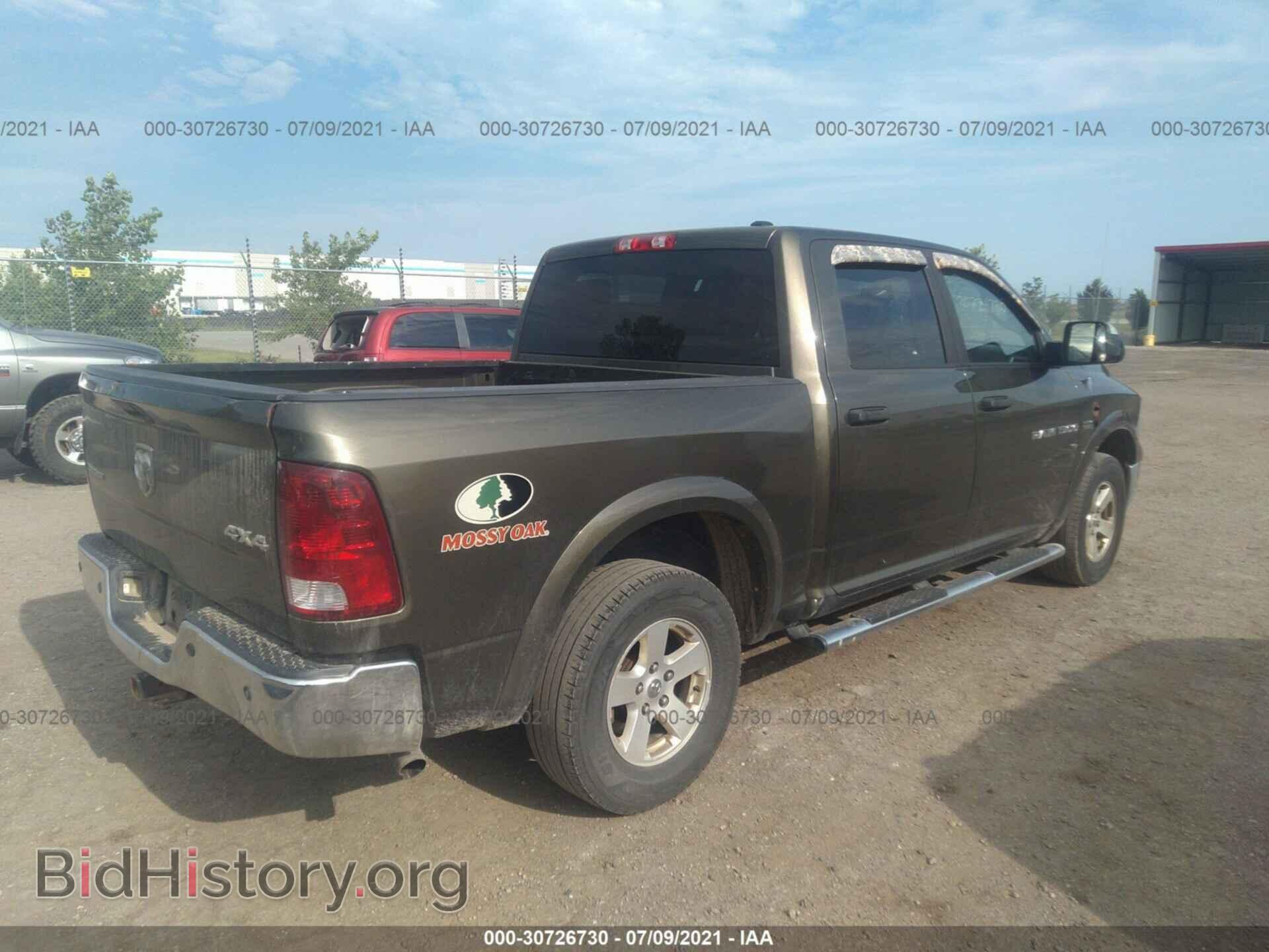 2012 RAM 1500 - VIN: 1C6RD7LT2CS258028 - Фото 4