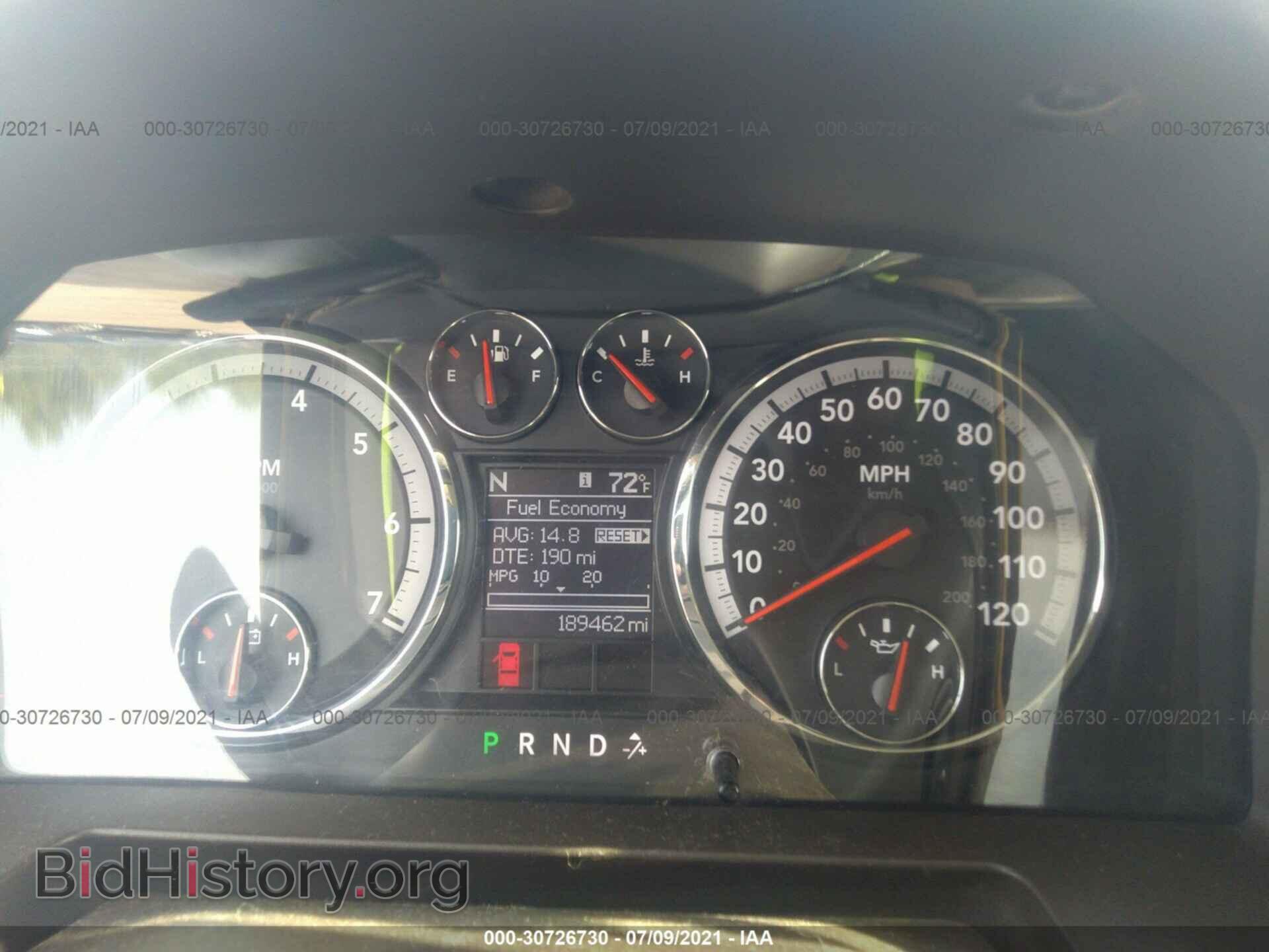 2012 RAM 1500 - VIN: 1C6RD7LT2CS258028 - Фото 7