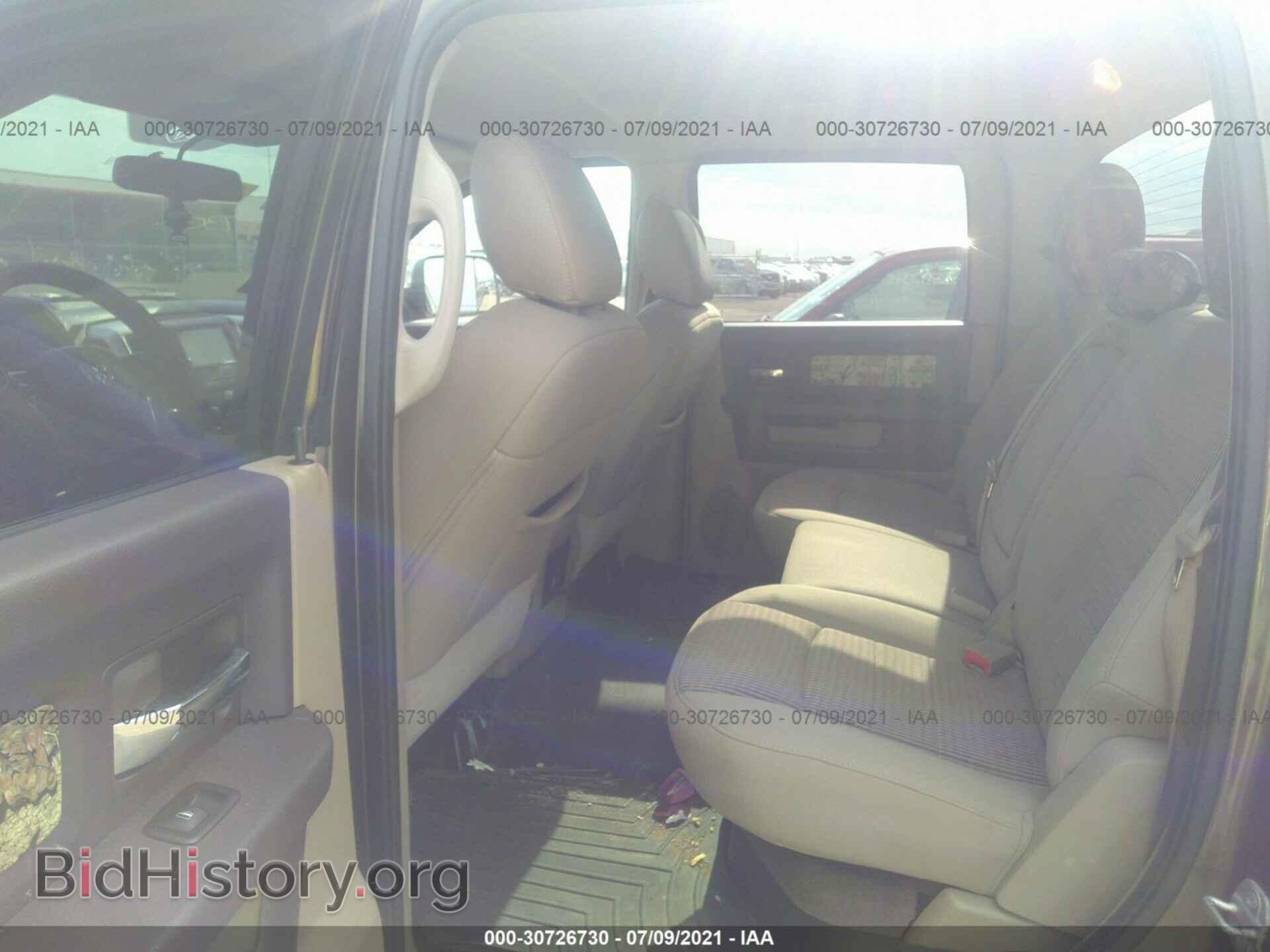 2012 RAM 1500 - VIN: 1C6RD7LT2CS258028 - Фото 8