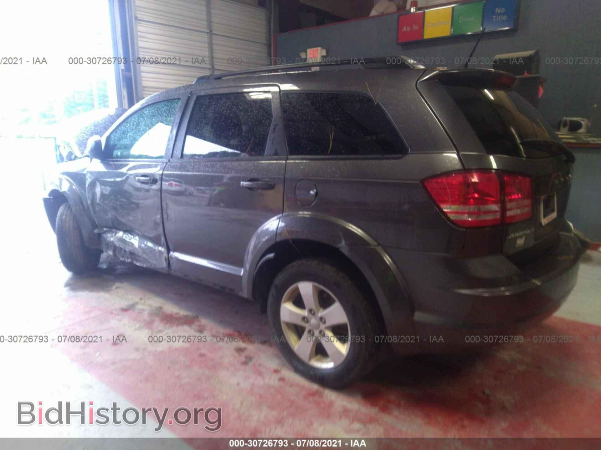 2017 DODGE JOURNEY - VIN: 3C4PDCAB5HT525882 - Фото 3