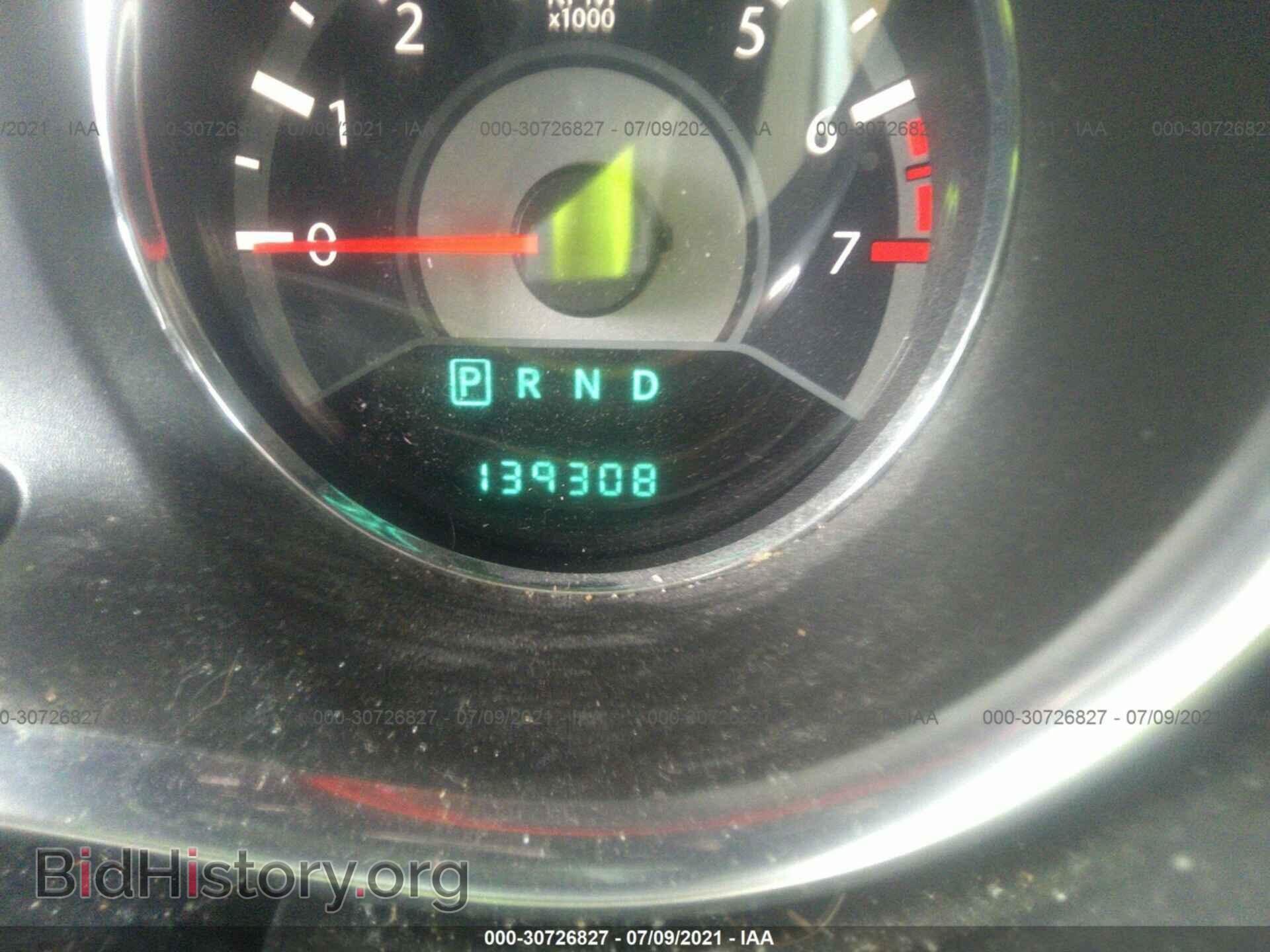 2013 CHRYSLER 200 - VIN: 1C3CCBBB1DN765875 - Photo 7