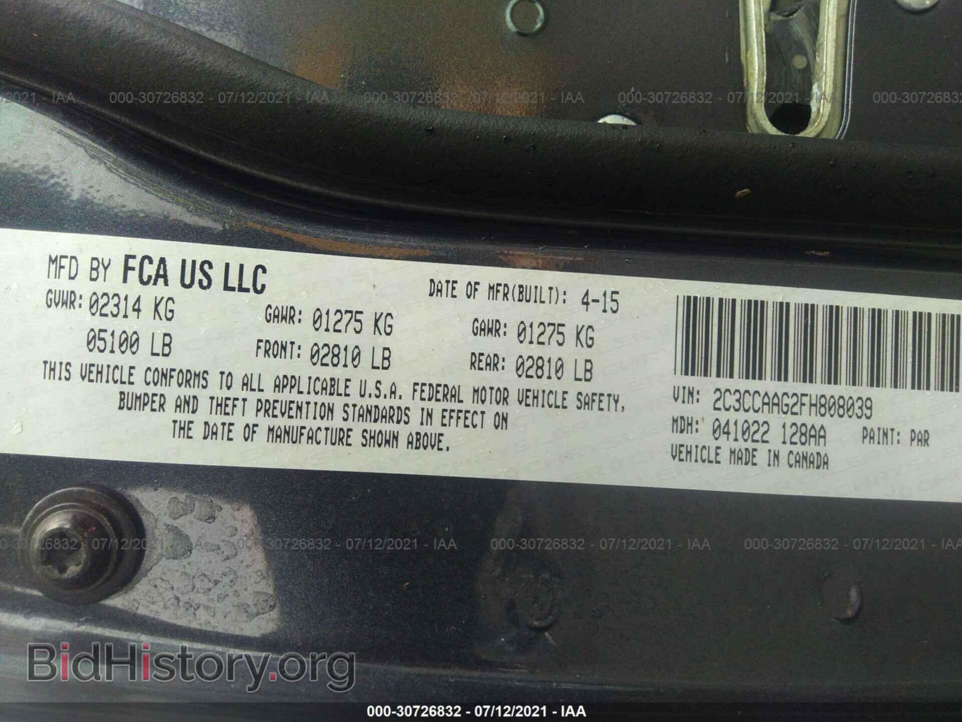2015 CHRYSLER 300 - VIN: 2C3CCAAG2FH808039 - Фото 9