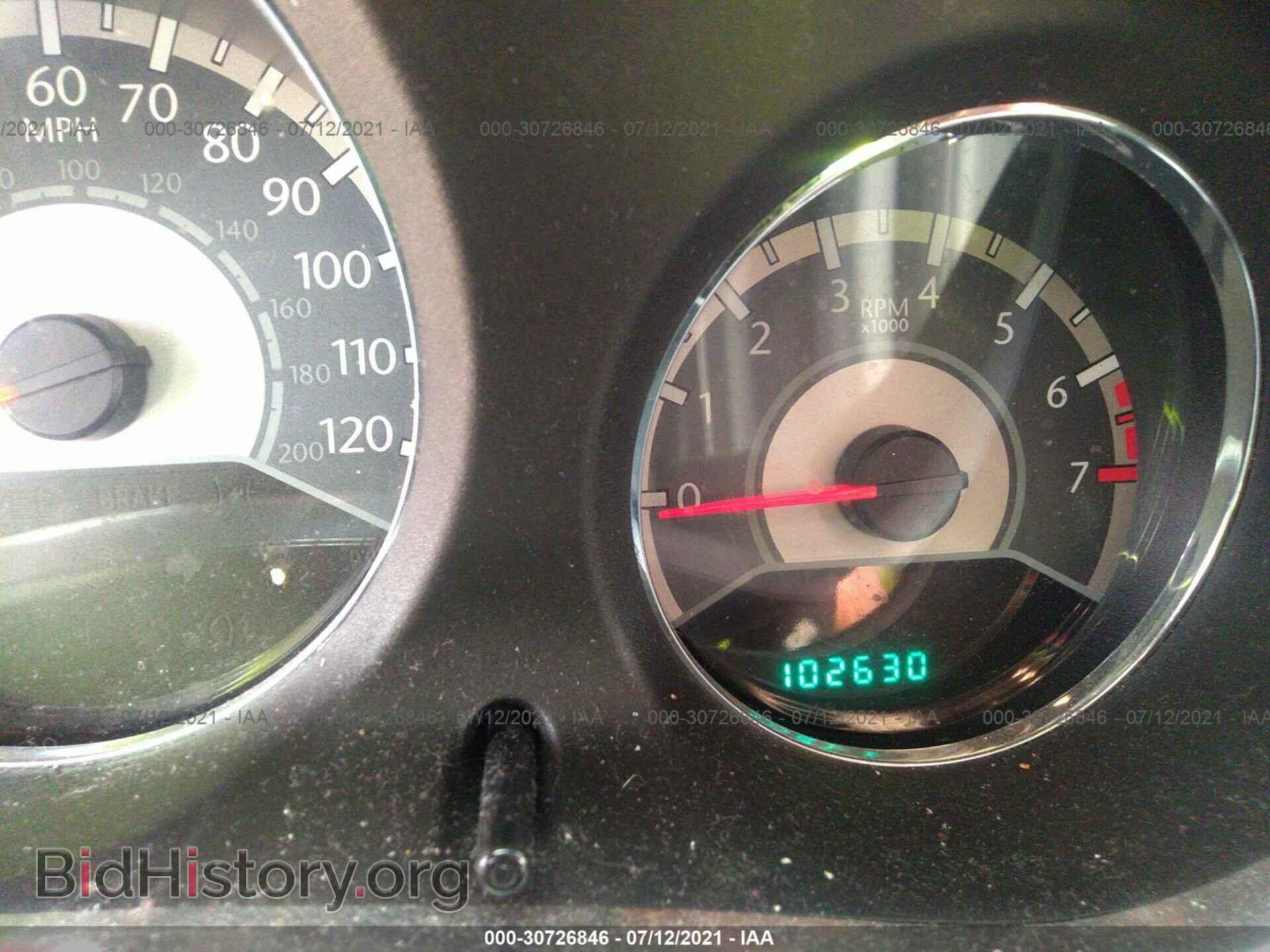 2012 CHRYSLER 200 - VIN: 1C3CCBABXCN155537 - Фото 7