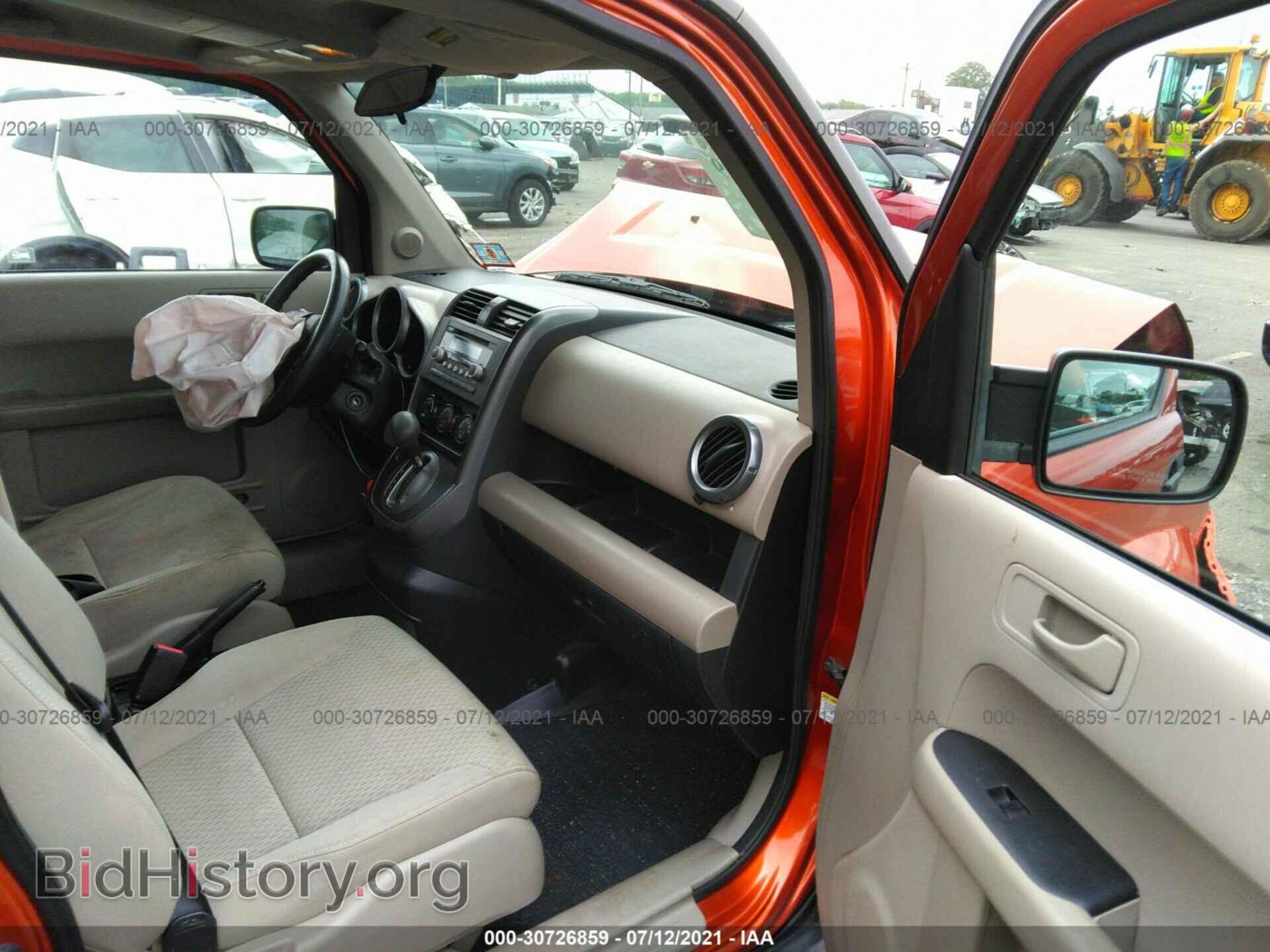 2011 HONDA ELEMENT - VIN: 5J6YH2H77BL004812 - Фото 5