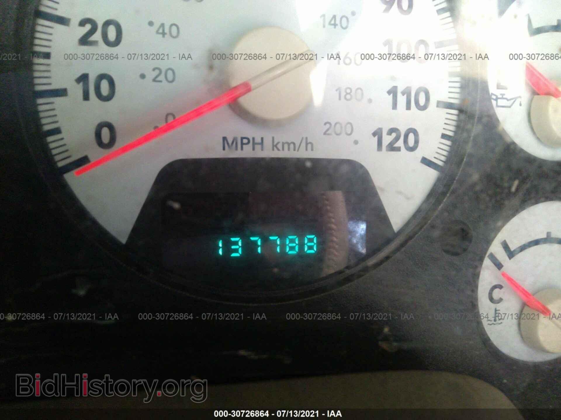 2008 DODGE RAM 1500 - VIN: 1D7HU18258S556314 - Фото 7