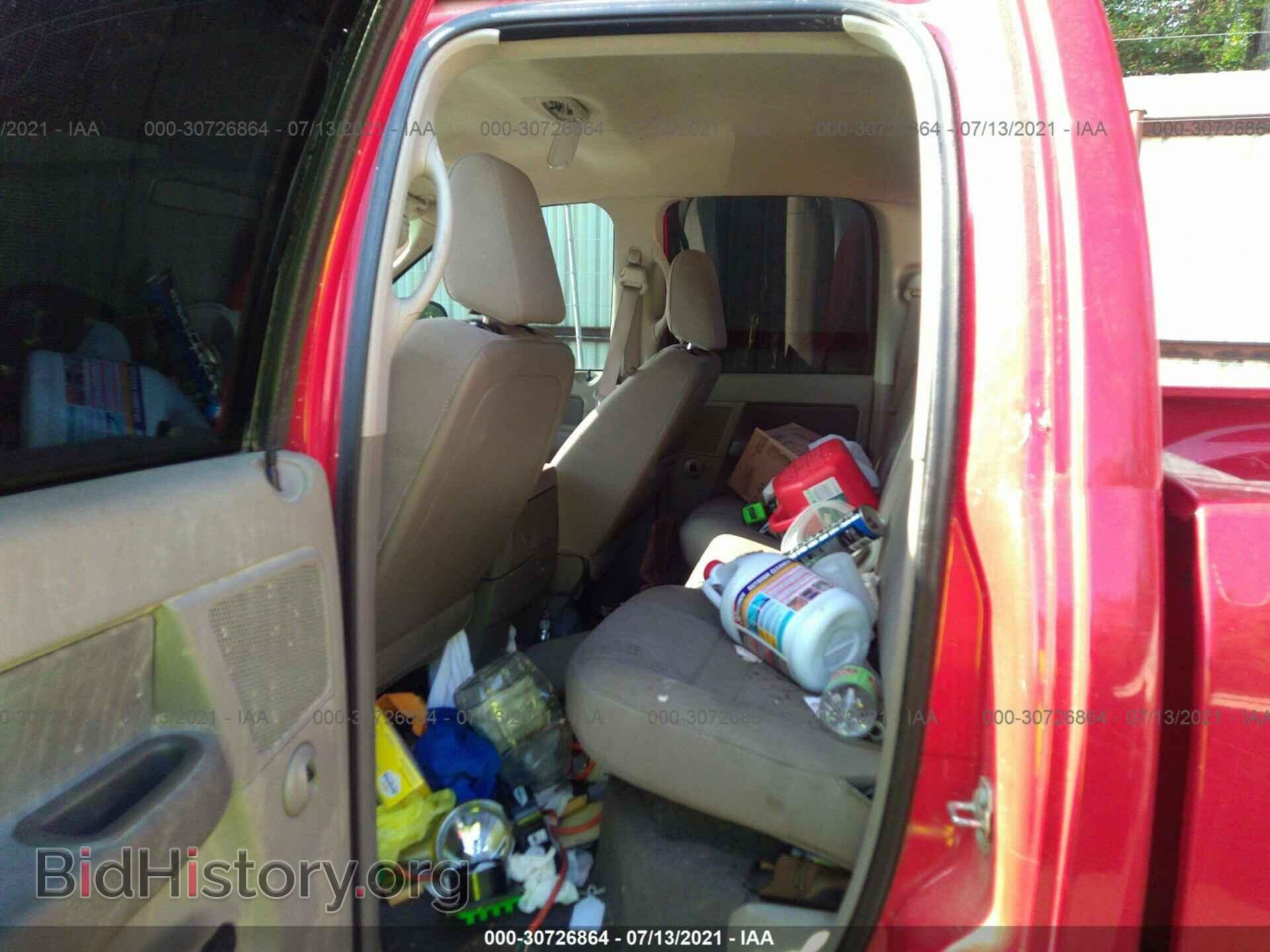 2008 DODGE RAM 1500 - VIN: 1D7HU18258S556314 - Фото 8