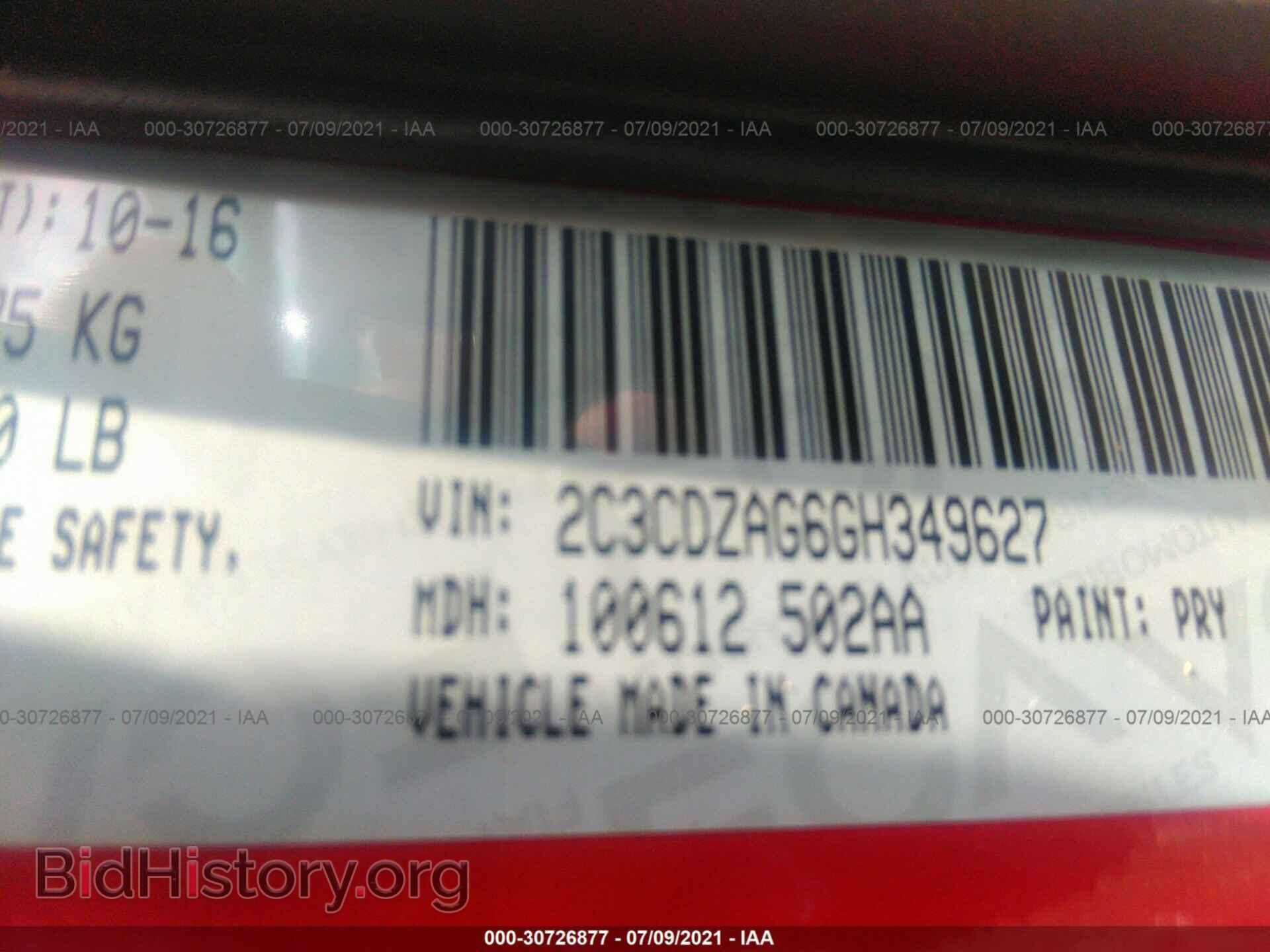 2016 DODGE CHALLENGER - VIN: 2C3CDZAG6GH349627 - Фото 9