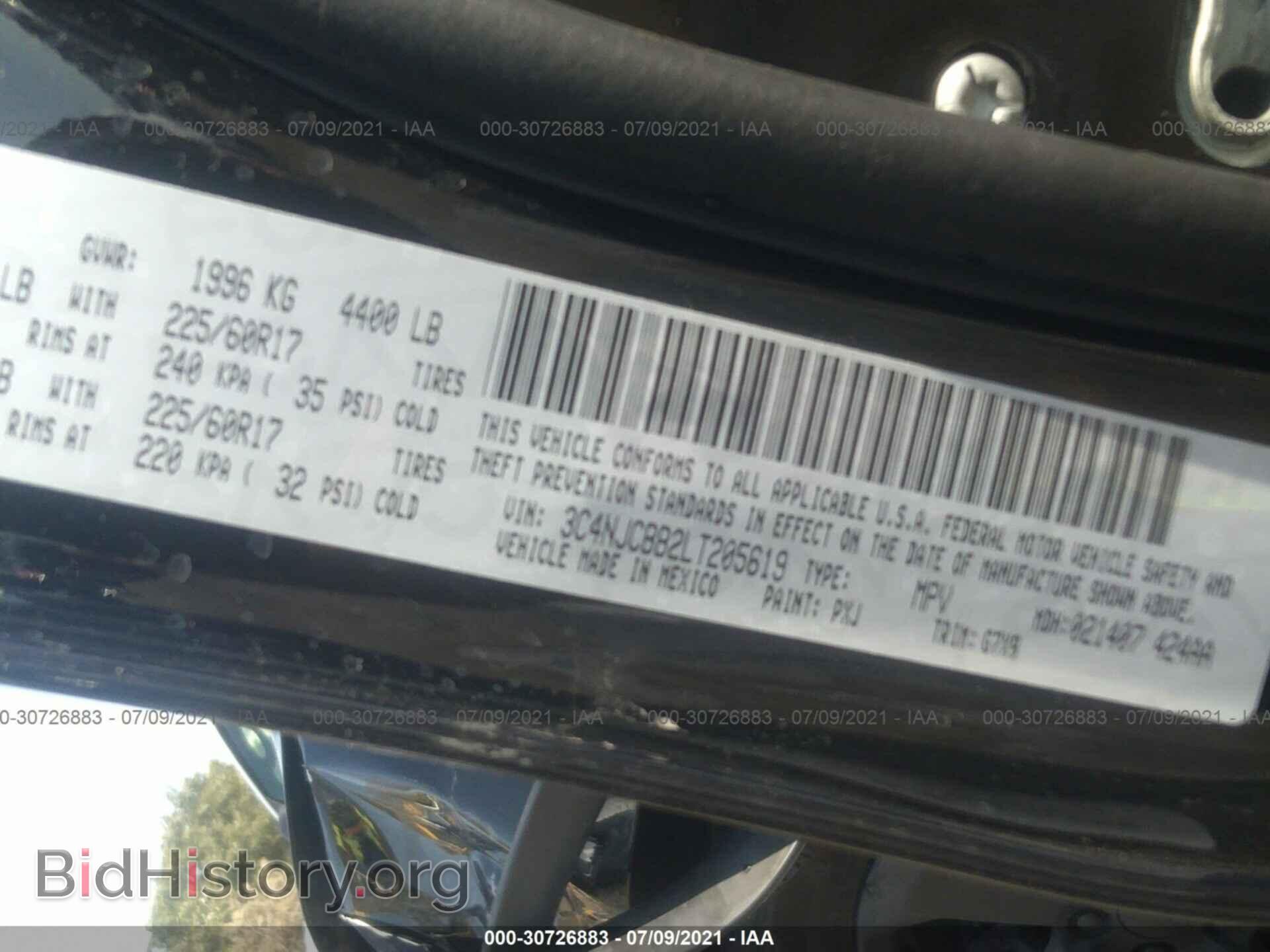 2020 JEEP COMPASS - VIN: 3C4NJCBB2LT205619 - Фото 9