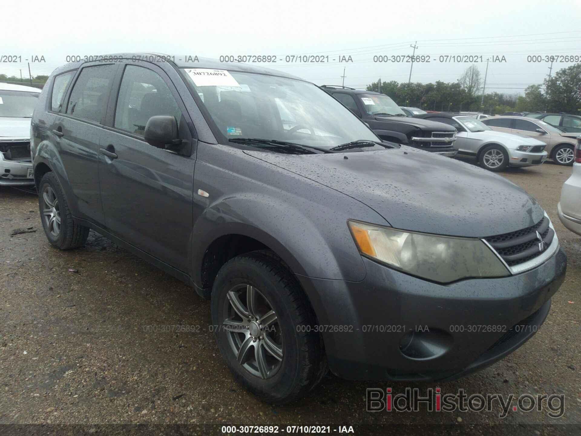 Photo JA4LS21WX8Z005276 - MITSUBISHI OUTLANDER 2008