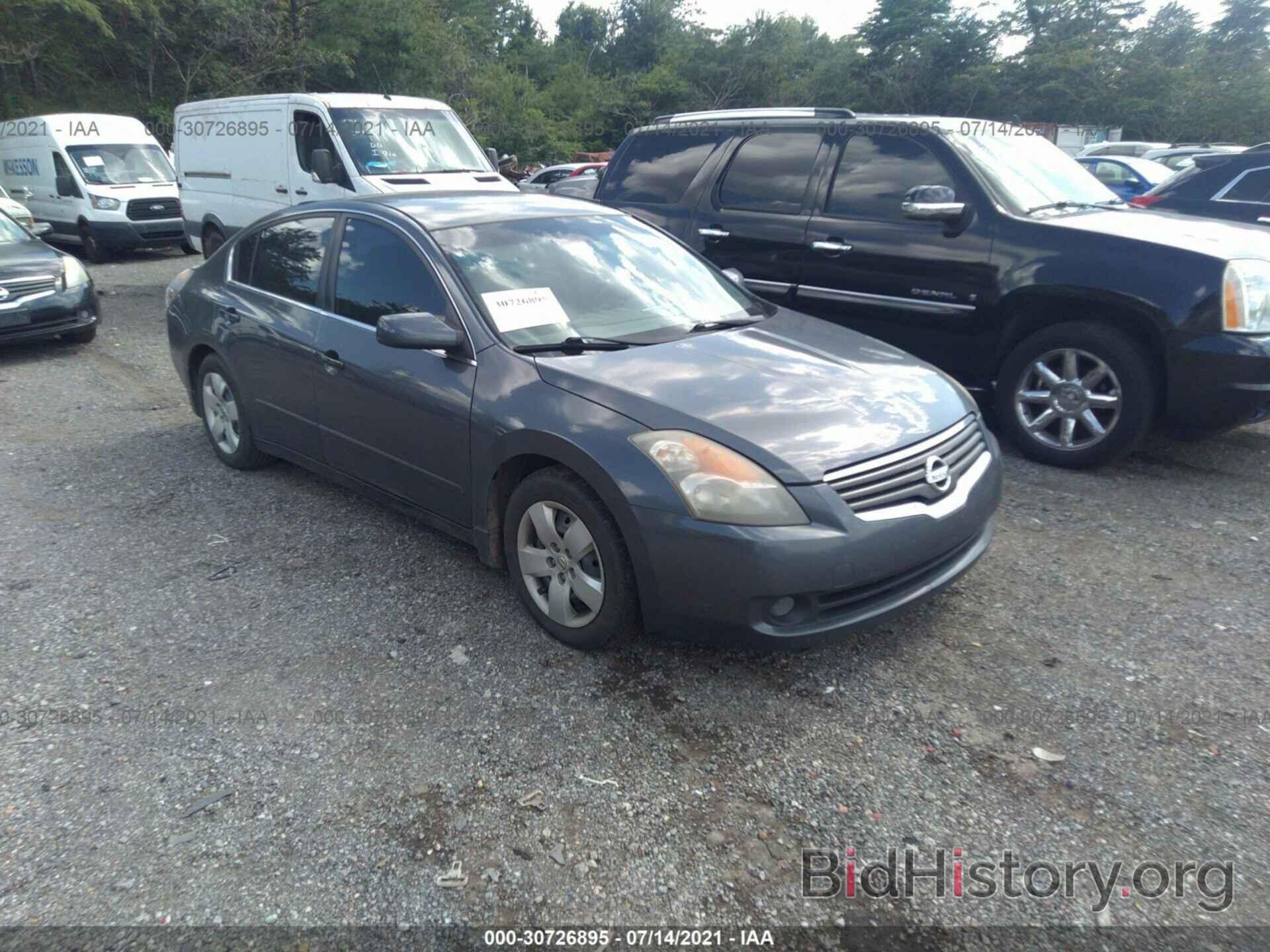 Photo 1N4AL21E38C287884 - NISSAN ALTIMA 2008