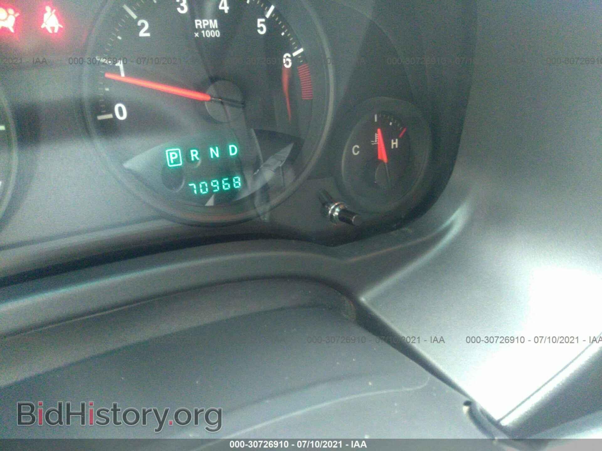 2013 JEEP COMPASS - VIN: 1C4NJCBB7DD283319 - Фото 7