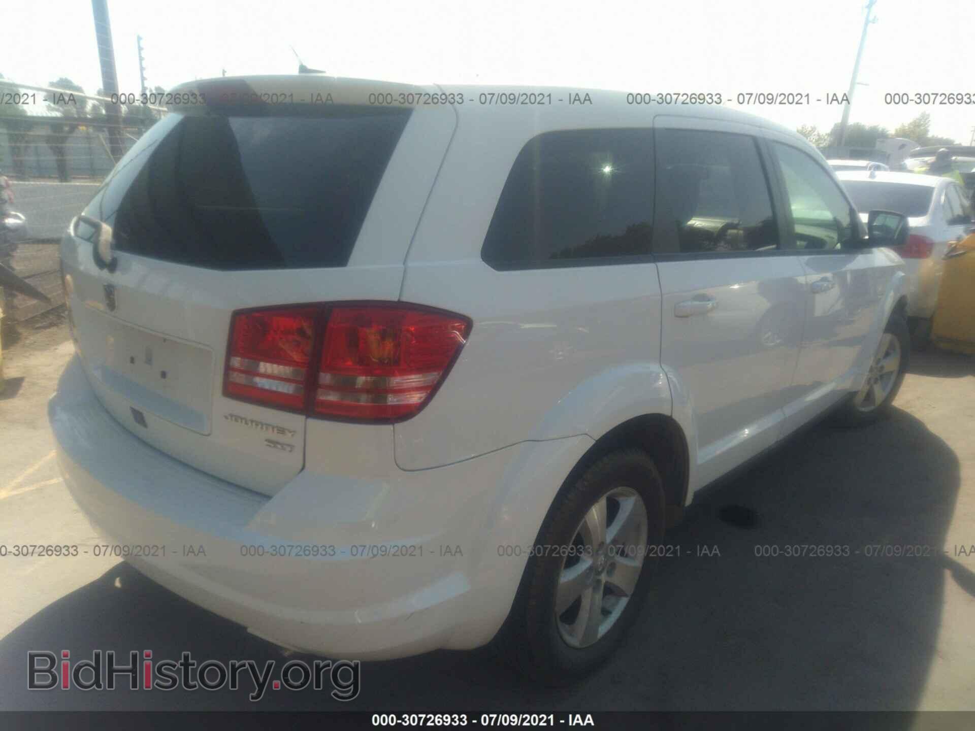 2009 DODGE JOURNEY - VIN: 3D4GG57V99T559655 - Фото 4