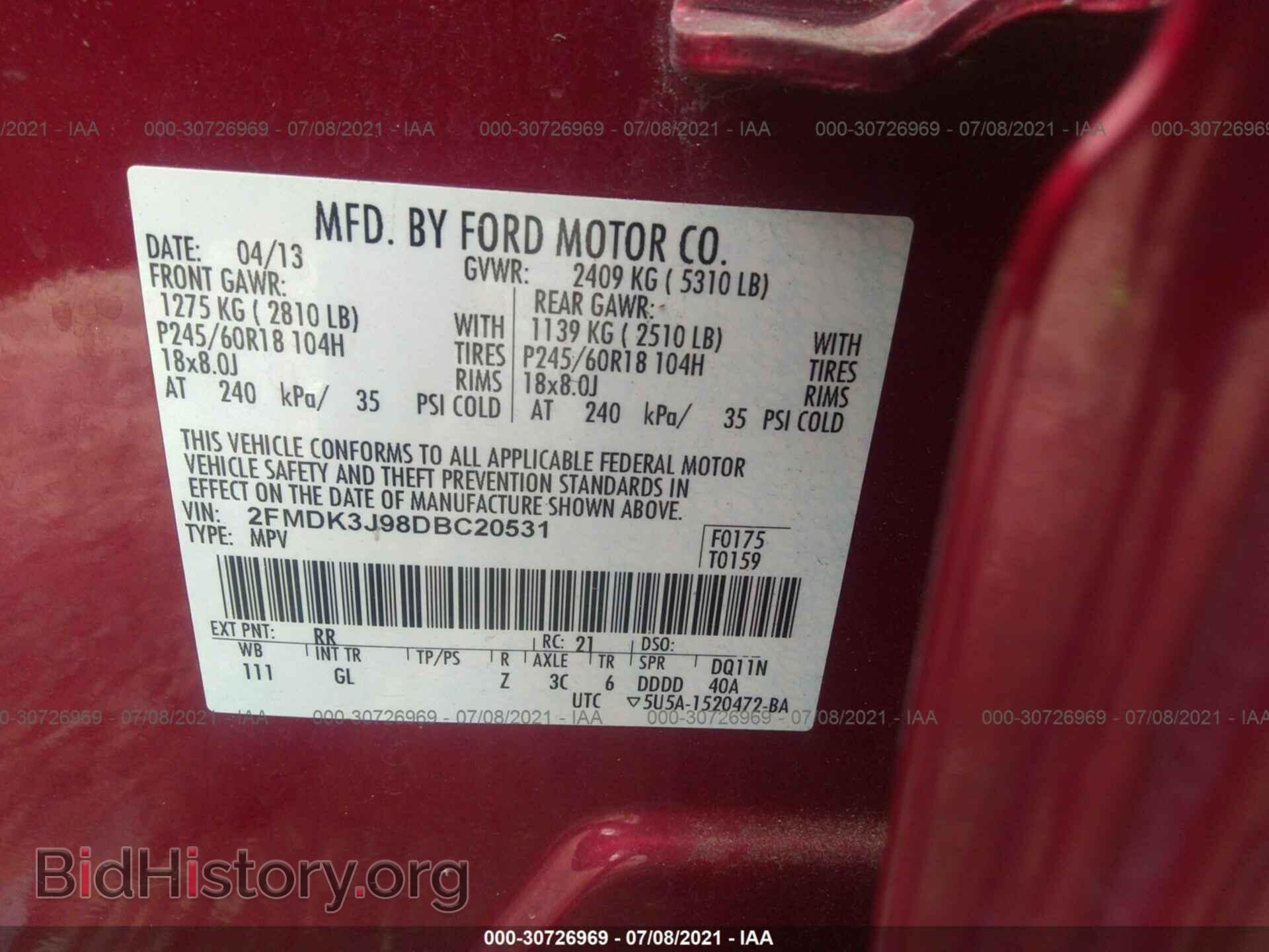 2013 FORD EDGE - VIN: 2FMDK3J98DBC20531 - Photo 9
