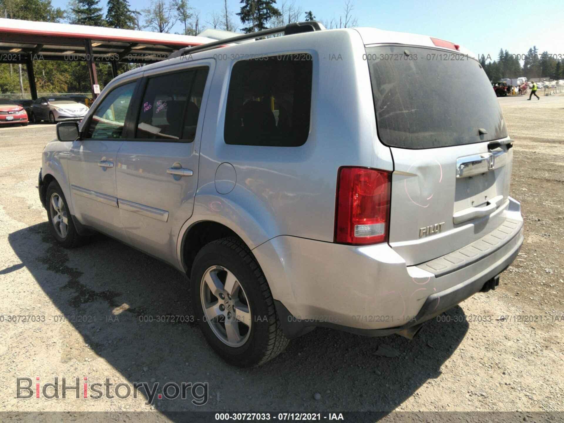 2011 HONDA PILOT - VIN: 5FNYF3H43BB018183 - Фото 3