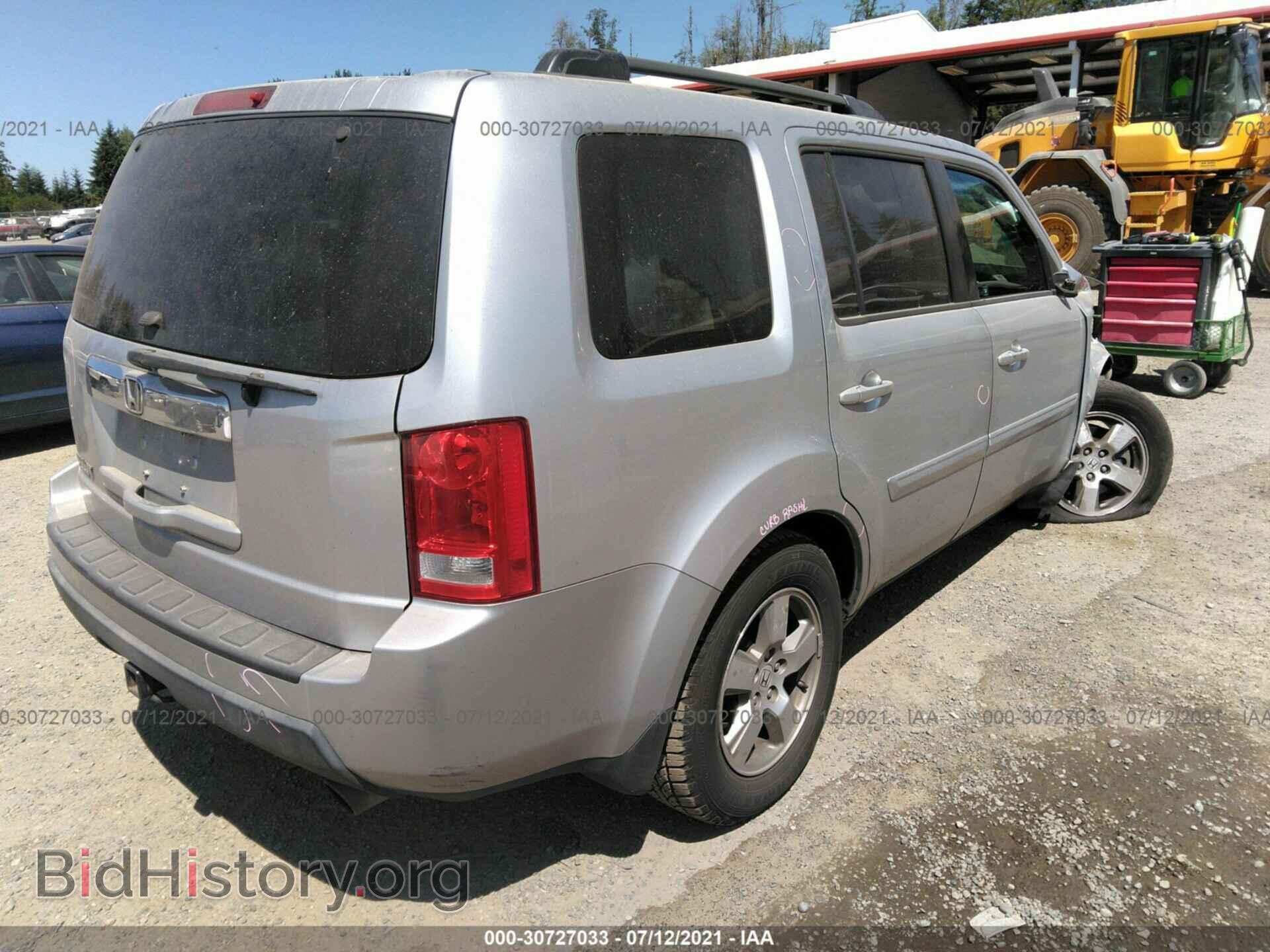 2011 HONDA PILOT - VIN: 5FNYF3H43BB018183 - Фото 4