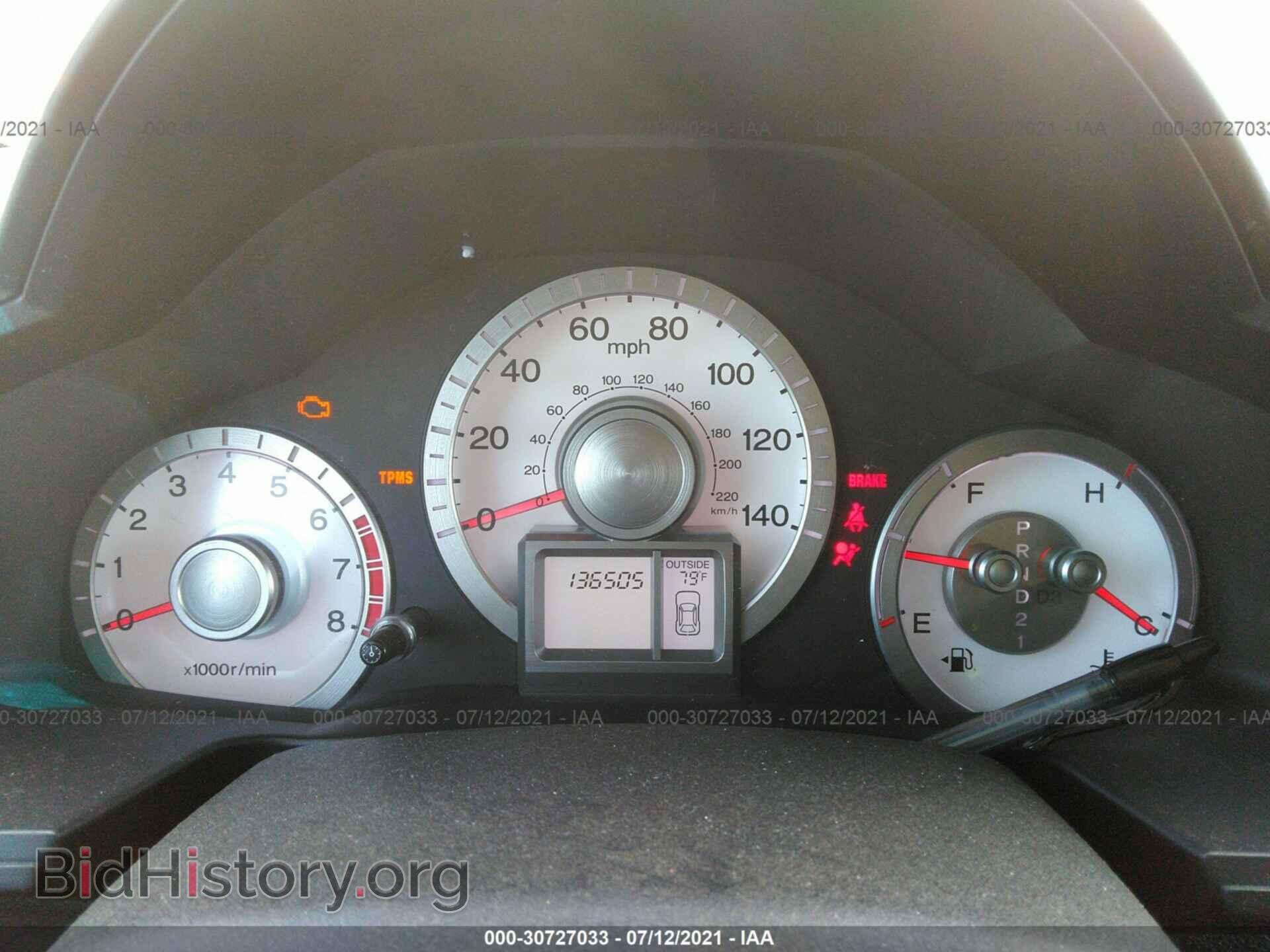 2011 HONDA PILOT - VIN: 5FNYF3H43BB018183 - Фото 7