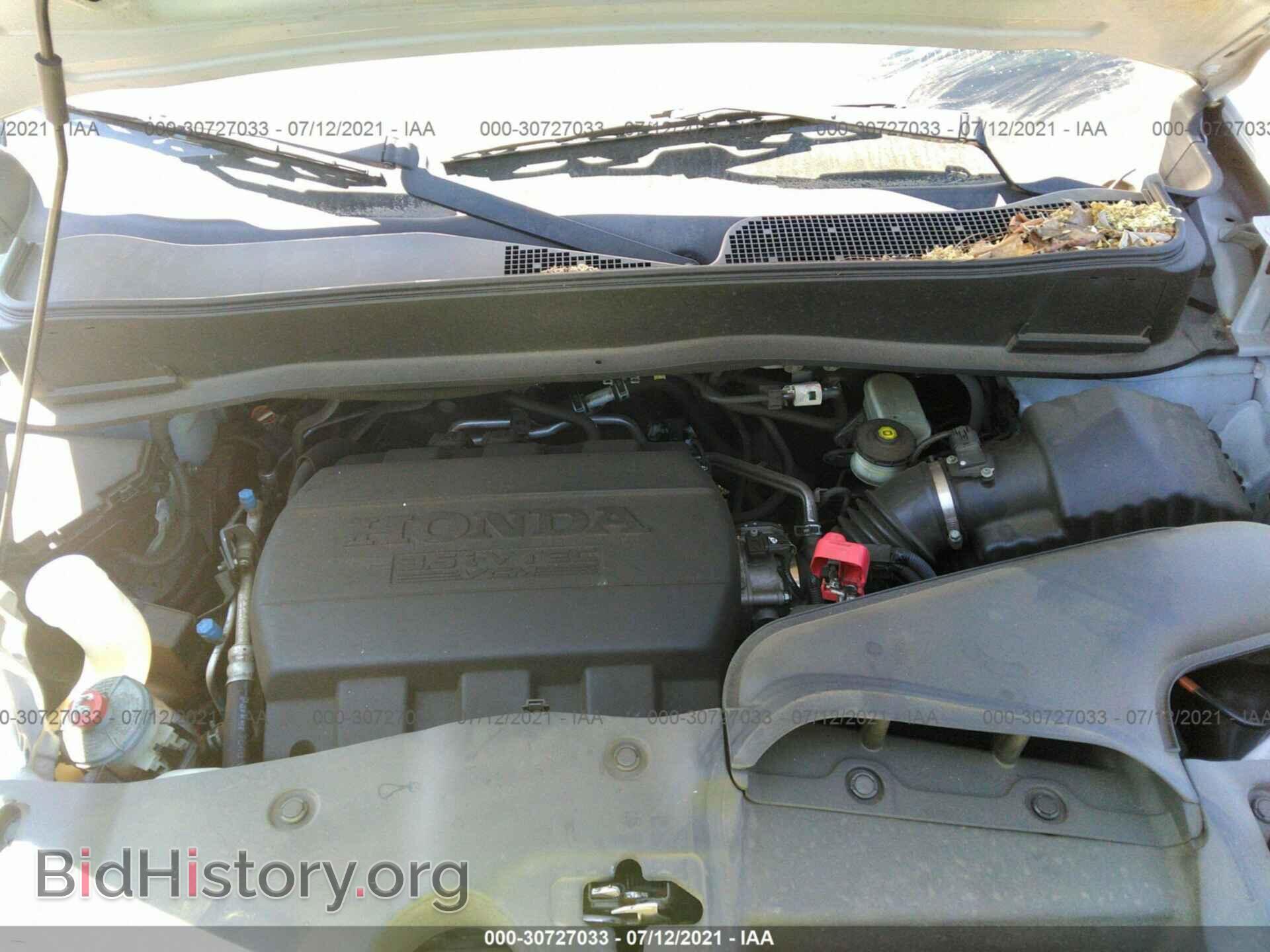 2011 HONDA PILOT - VIN: 5FNYF3H43BB018183 - Фото 10