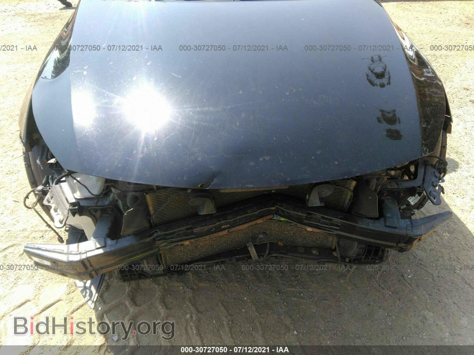 2014 KIA OPTIMA - VIN: 5XXGN4A78EG300863 - Фото 6