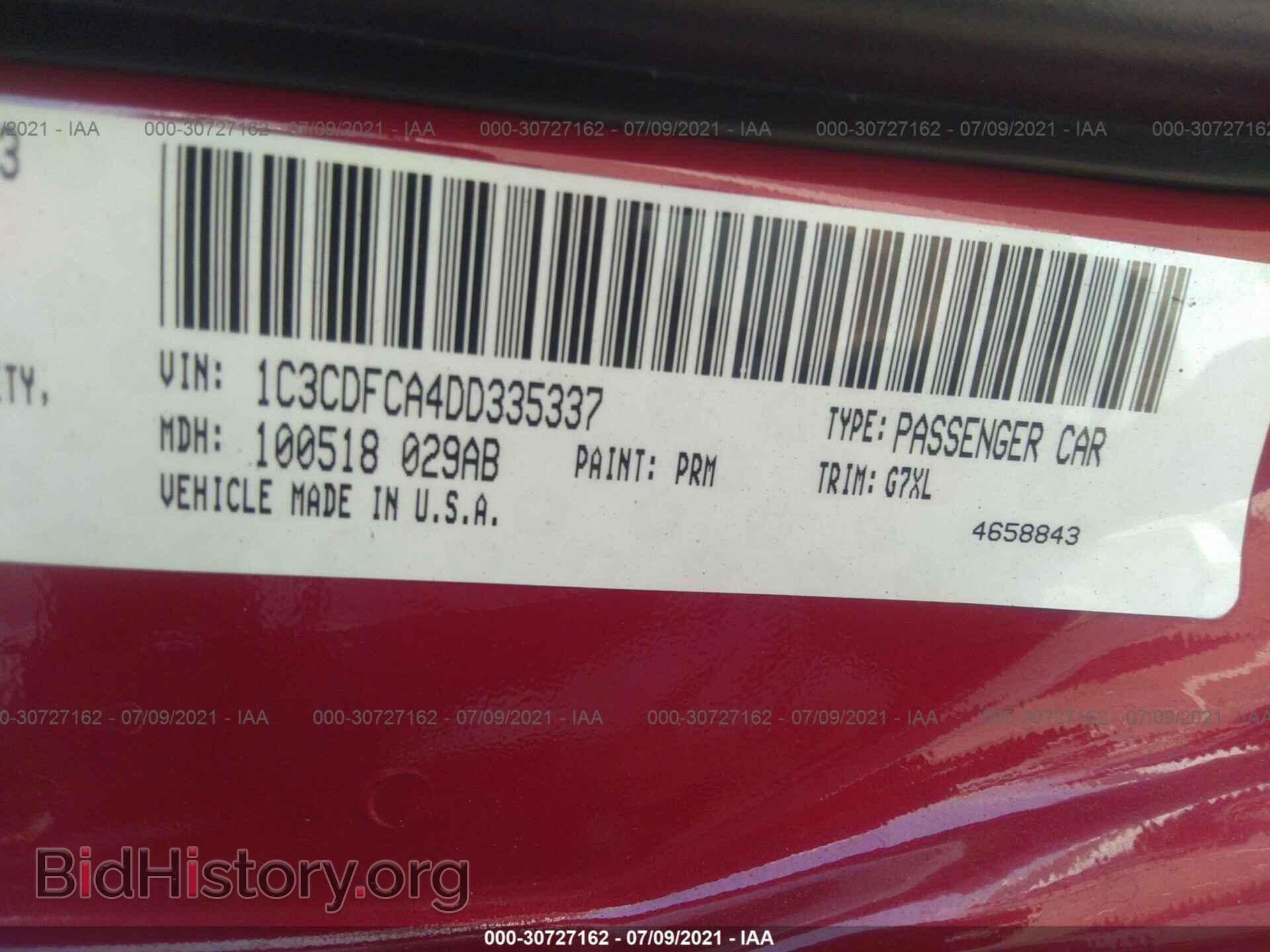 2013 DODGE DART - VIN: 1C3CDFCA4DD335337 - Фото 9