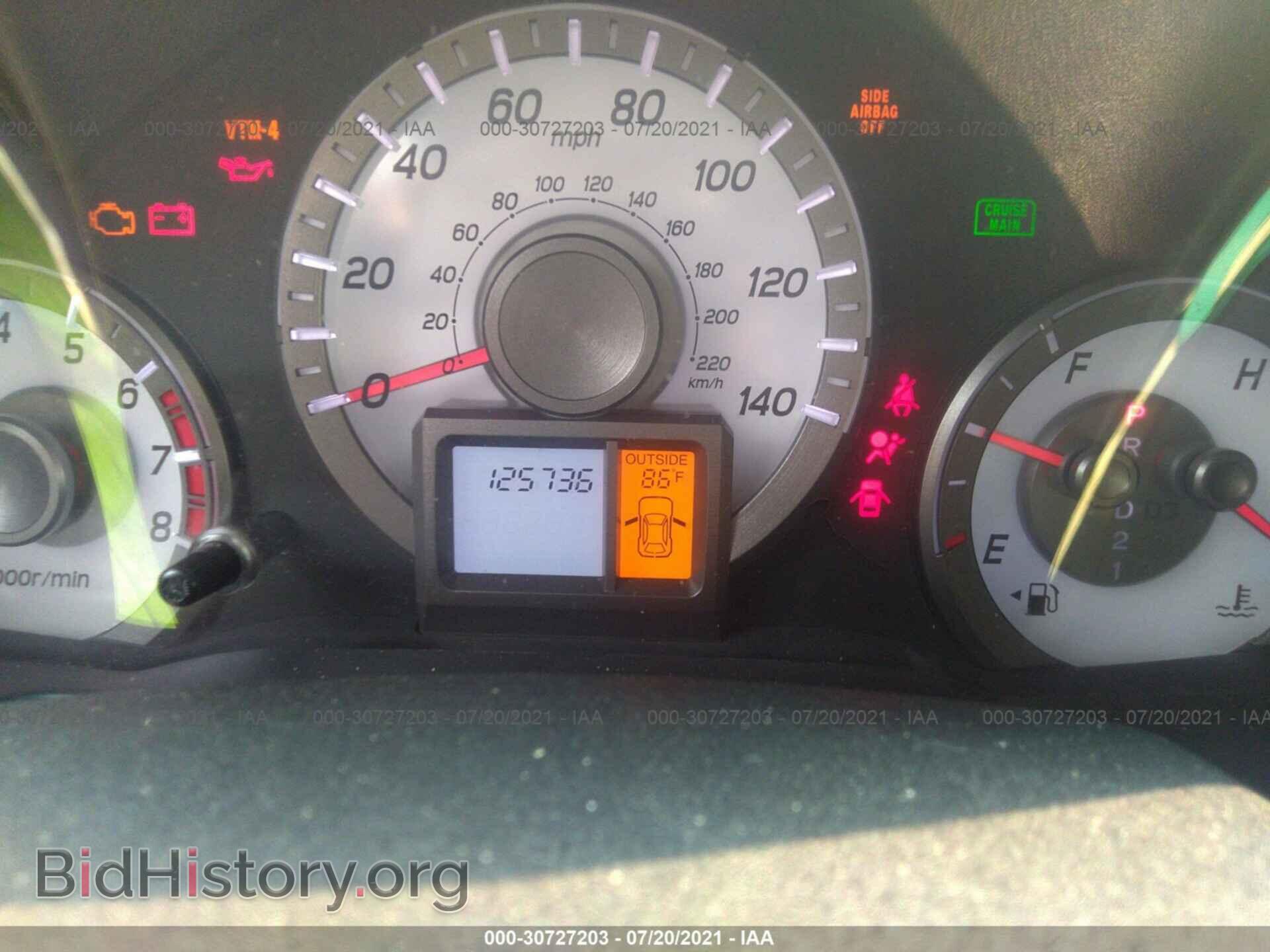 2012 HONDA PILOT - VIN: 5FNYF4H50CB016097 - Фото 7