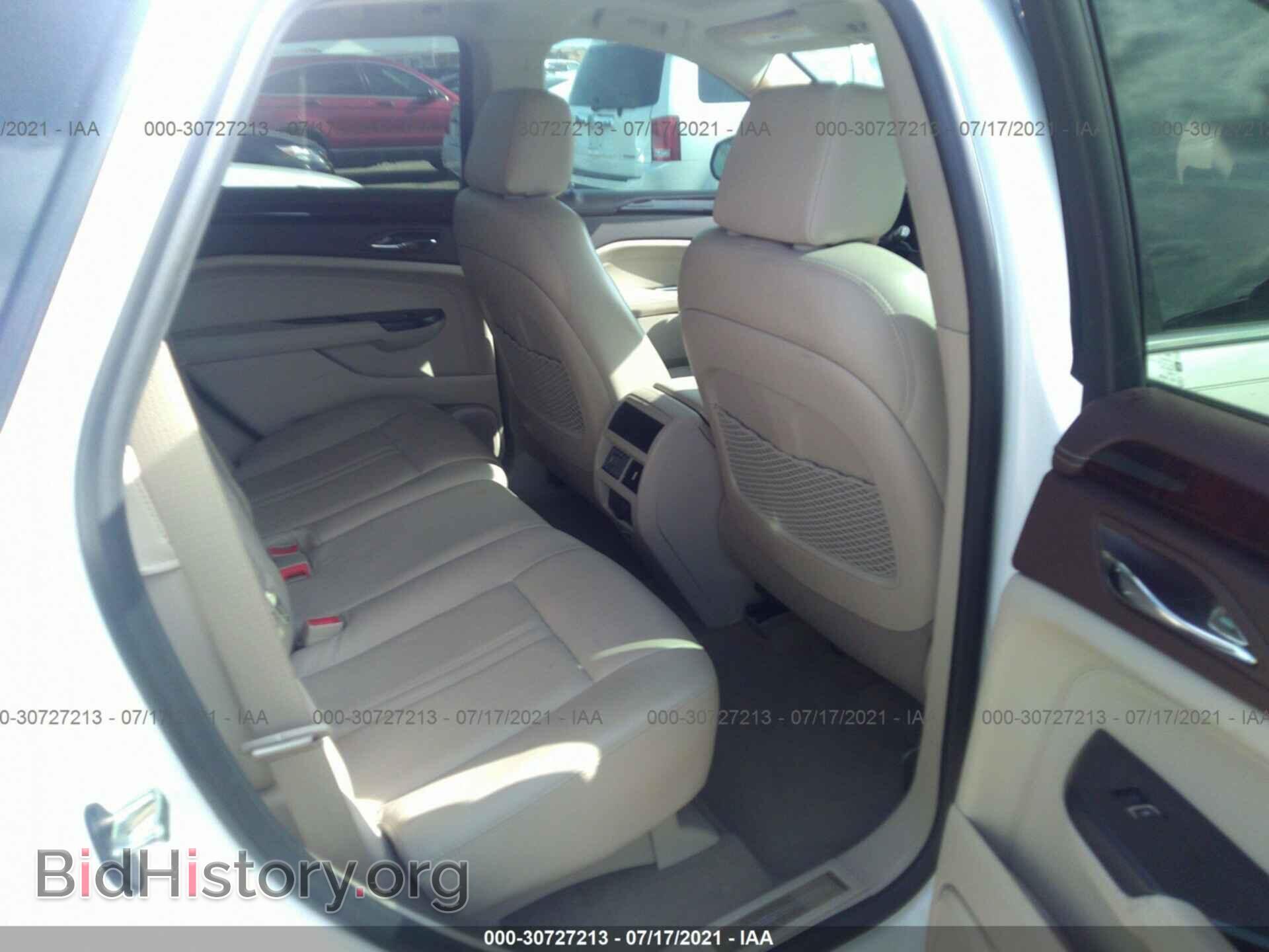 2015 CADILLAC SRX - VIN: 3GYFNBE38FS529301 - Фото 8
