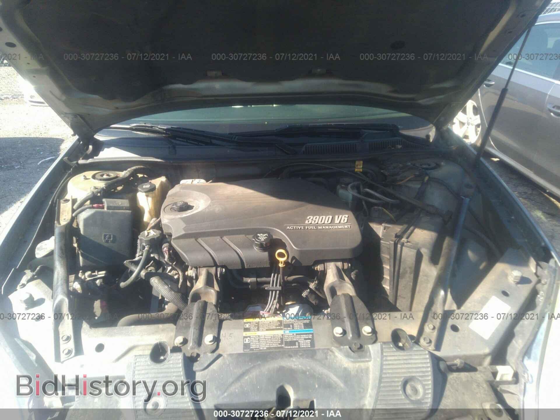 2007 CHEVROLET IMPALA - VIN: 2G1WC58RX79239016 - Фото 10