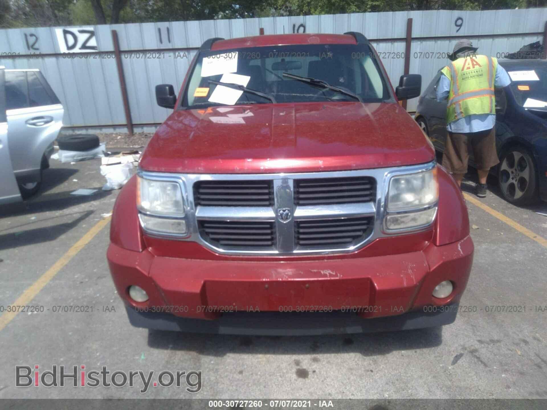 2008 DODGE NITRO - VIN: 1D8GU28K98W104842 - Фото 6