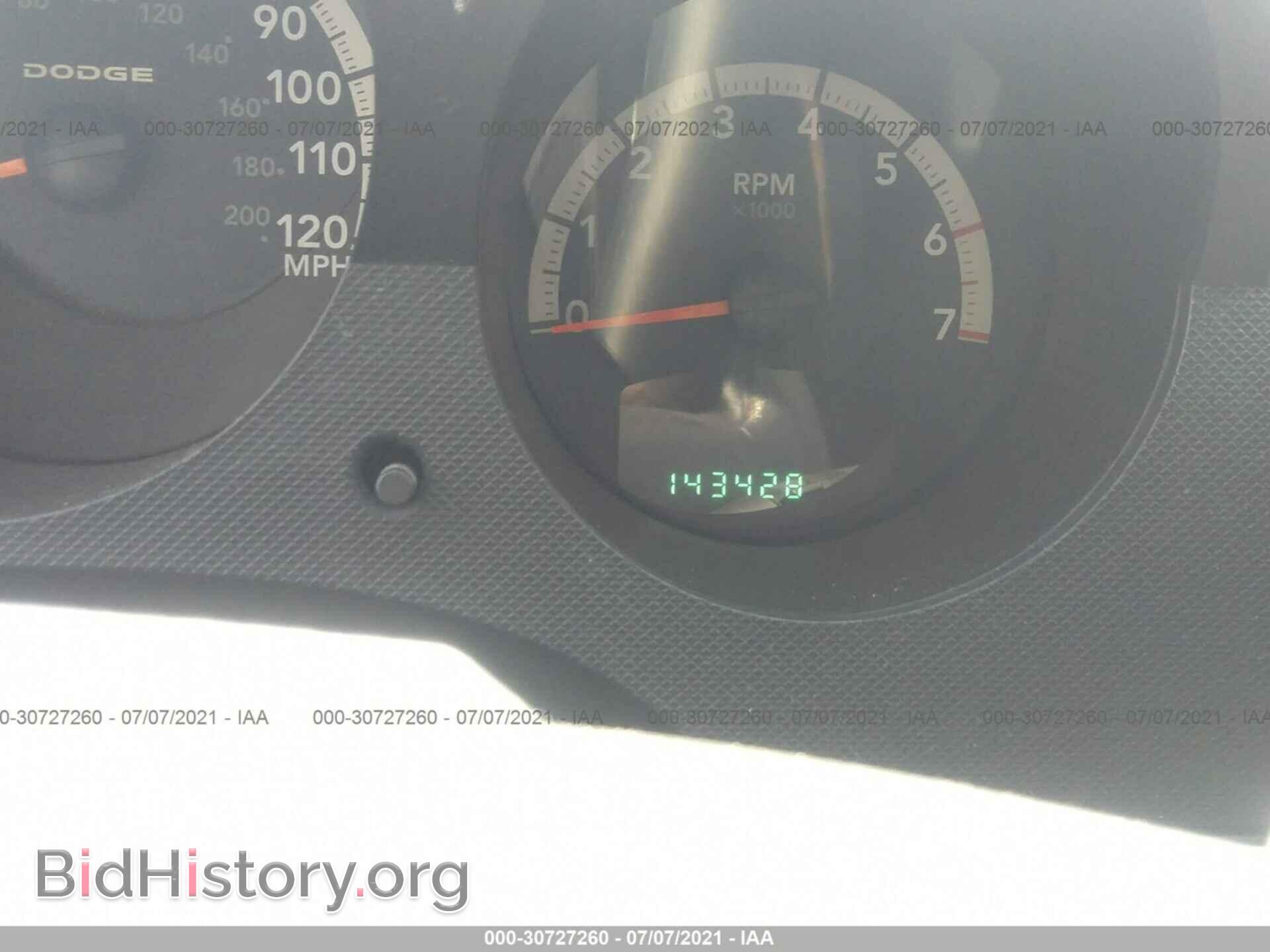 2008 DODGE NITRO - VIN: 1D8GU28K98W104842 - Фото 7
