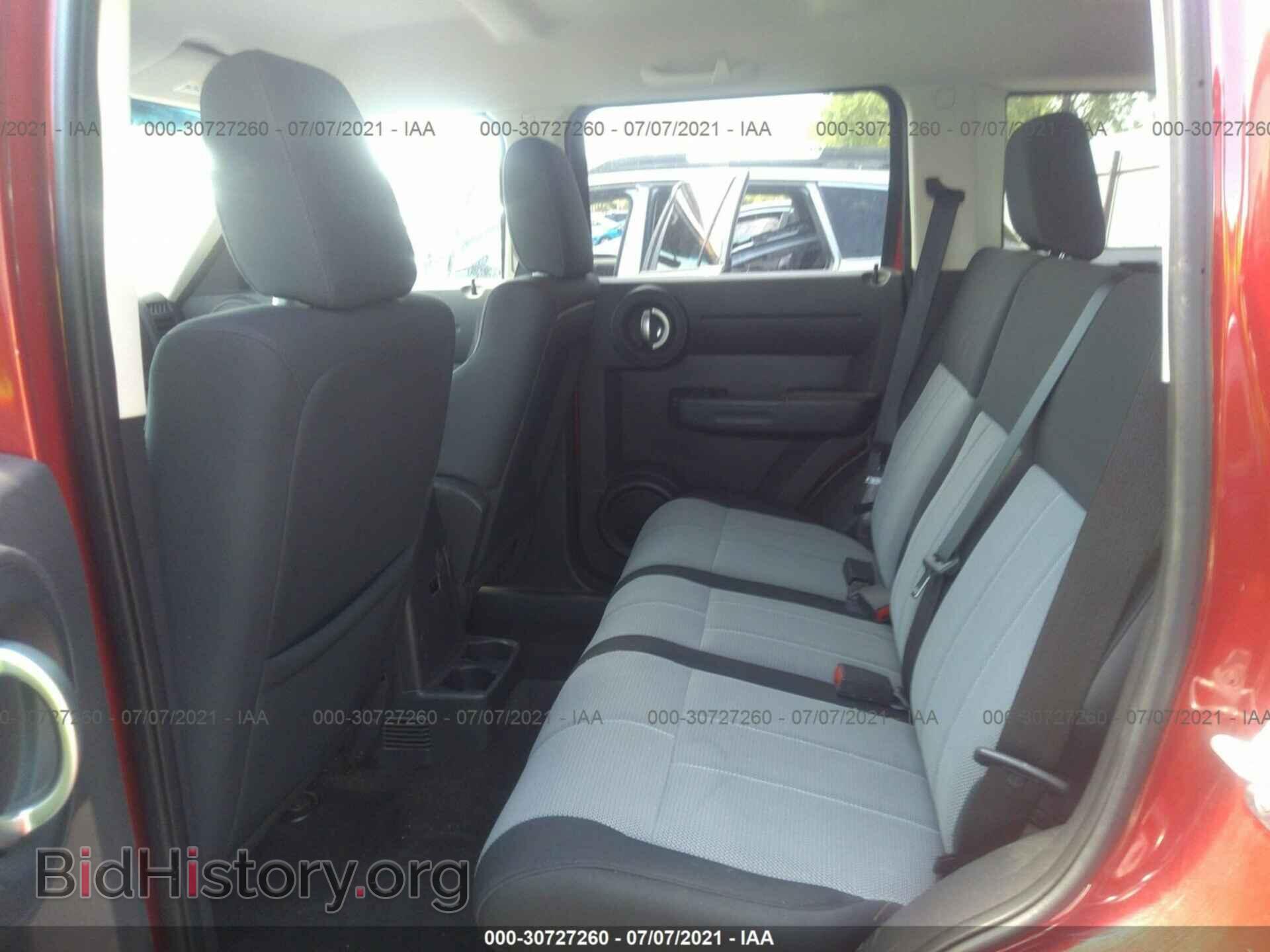 2008 DODGE NITRO - VIN: 1D8GU28K98W104842 - Фото 8