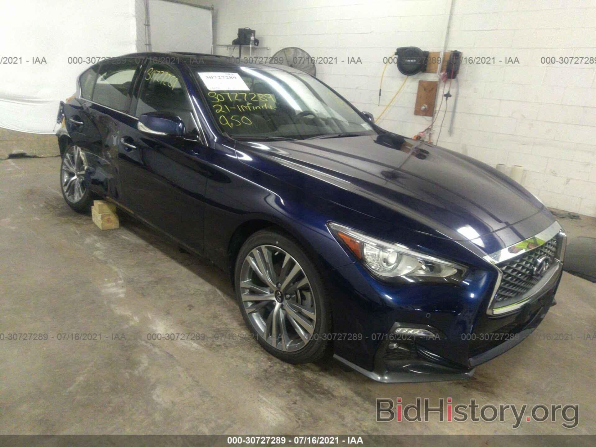 Photo JN1EV7CR9MM751111 - INFINITI Q50 2021