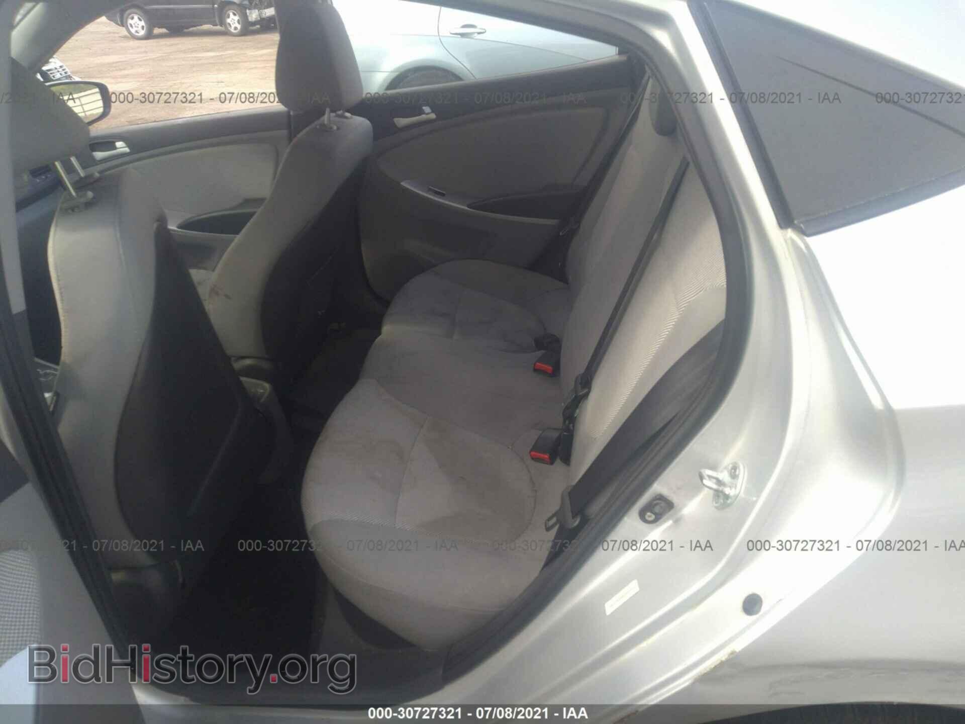 2012 HYUNDAI ACCENT - VIN: KMHCT4AE8CU090500 - Фото 8