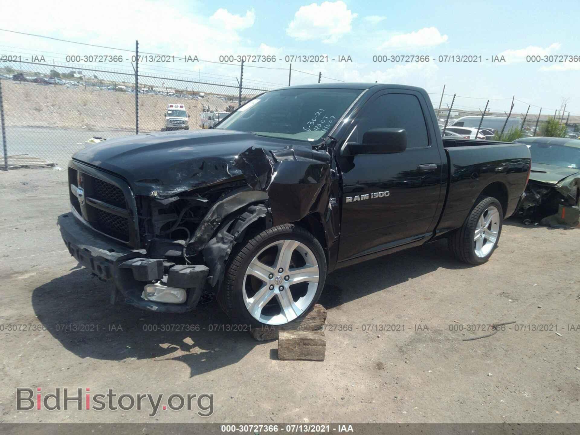 2012 RAM 1500 - VIN: 3C6JD6AT7CG117389 - Photo 2