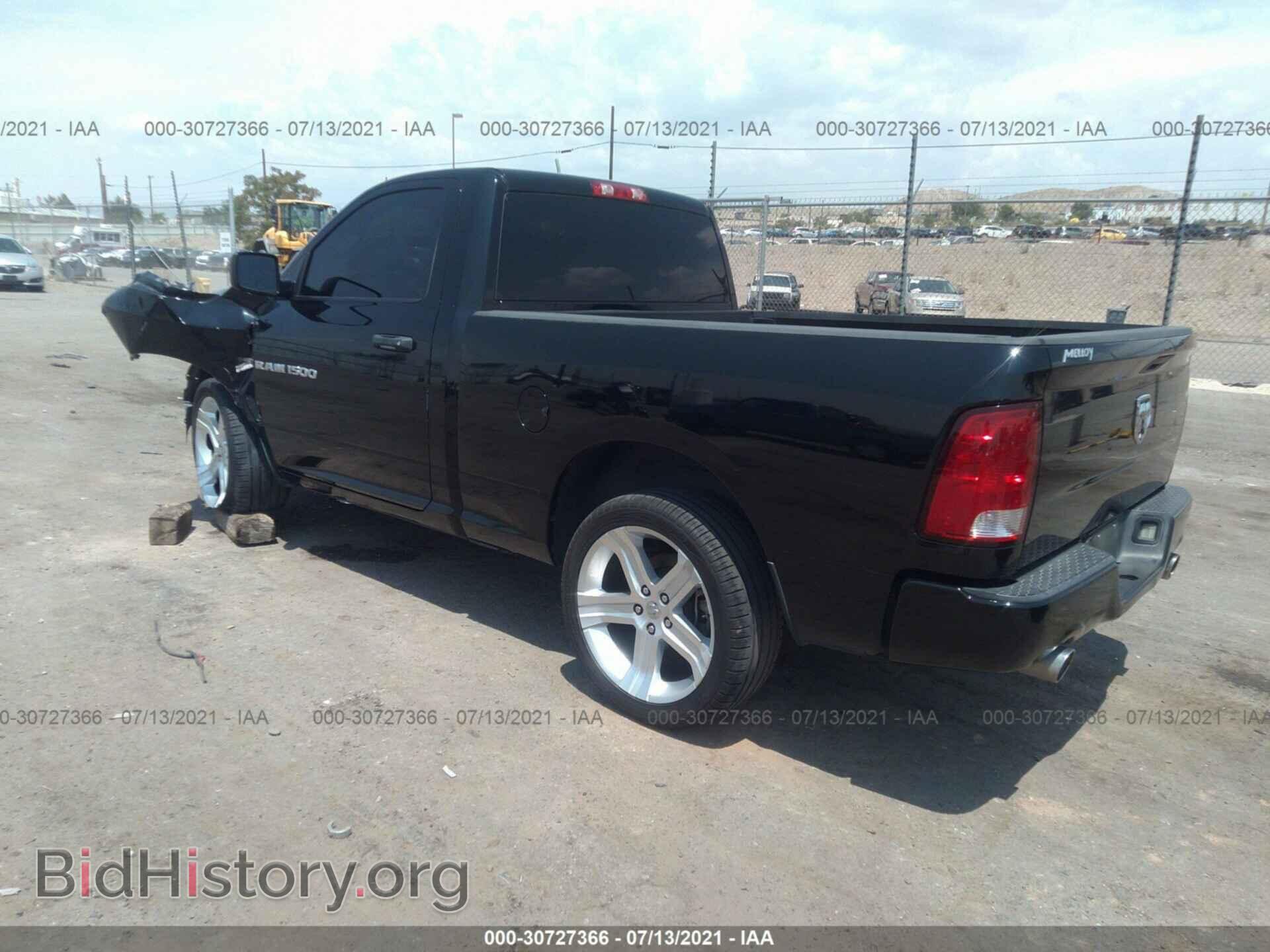 2012 RAM 1500 - VIN: 3C6JD6AT7CG117389 - Photo 3
