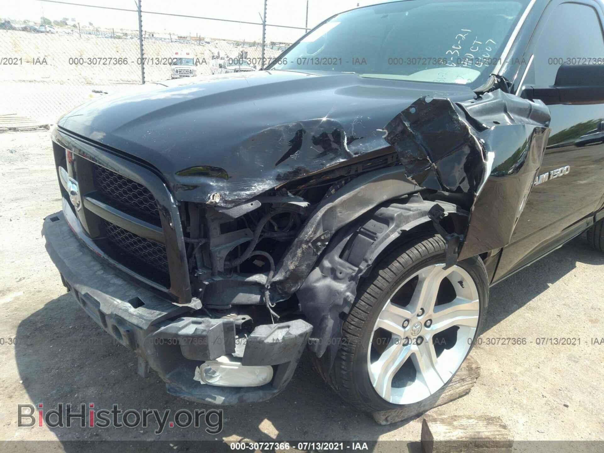 2012 RAM 1500 - VIN: 3C6JD6AT7CG117389 - Photo 6