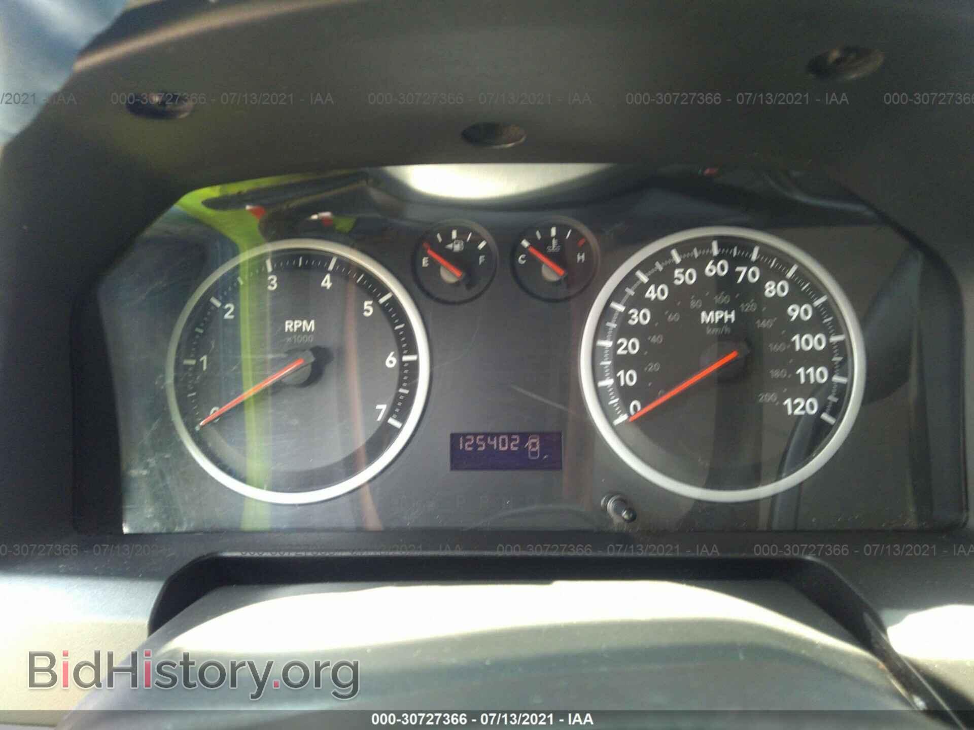 2012 RAM 1500 - VIN: 3C6JD6AT7CG117389 - Photo 7