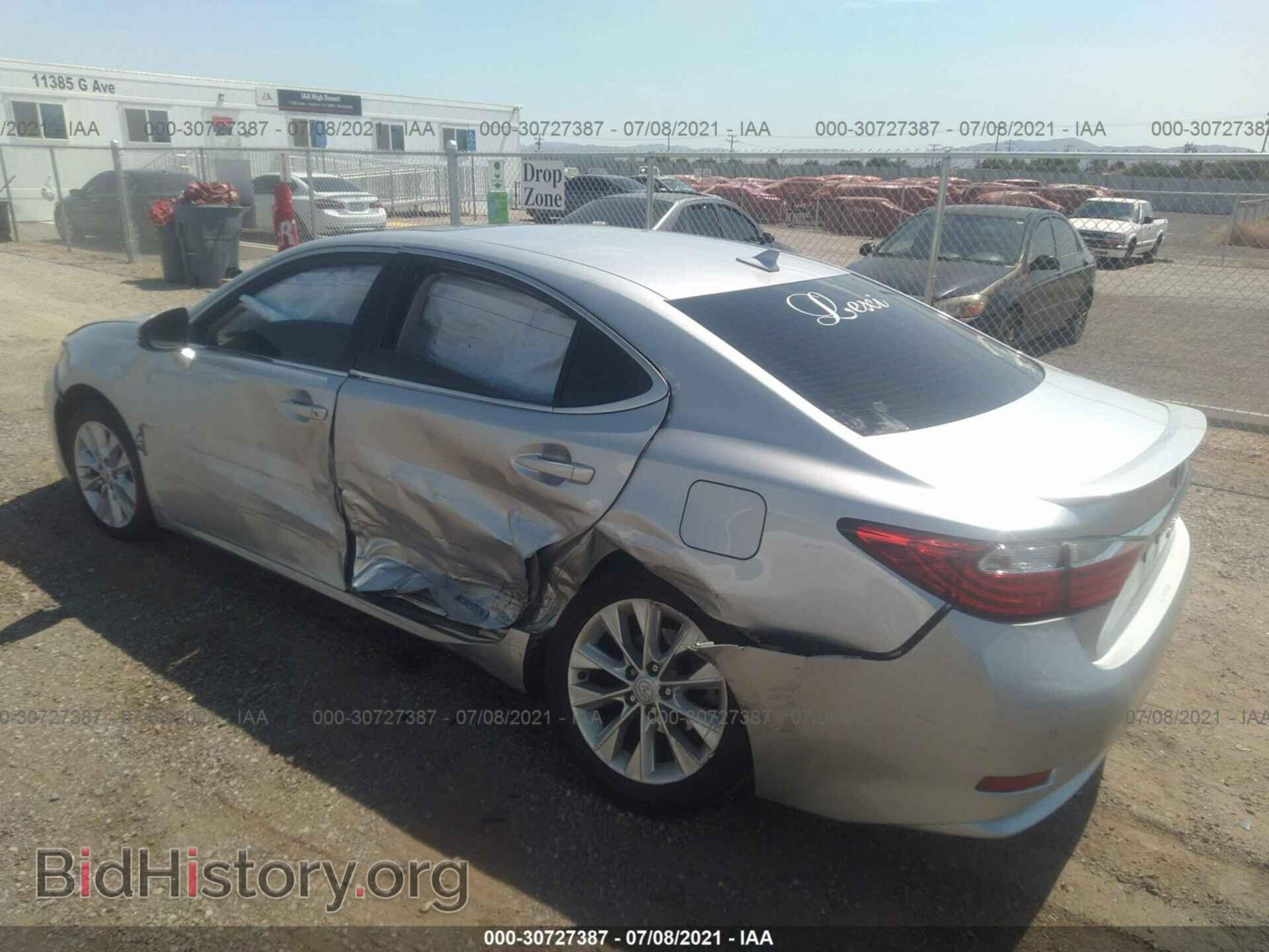 2014 LEXUS ES 300H - VIN: JTHBW1GG0E2075341 - Фото 3