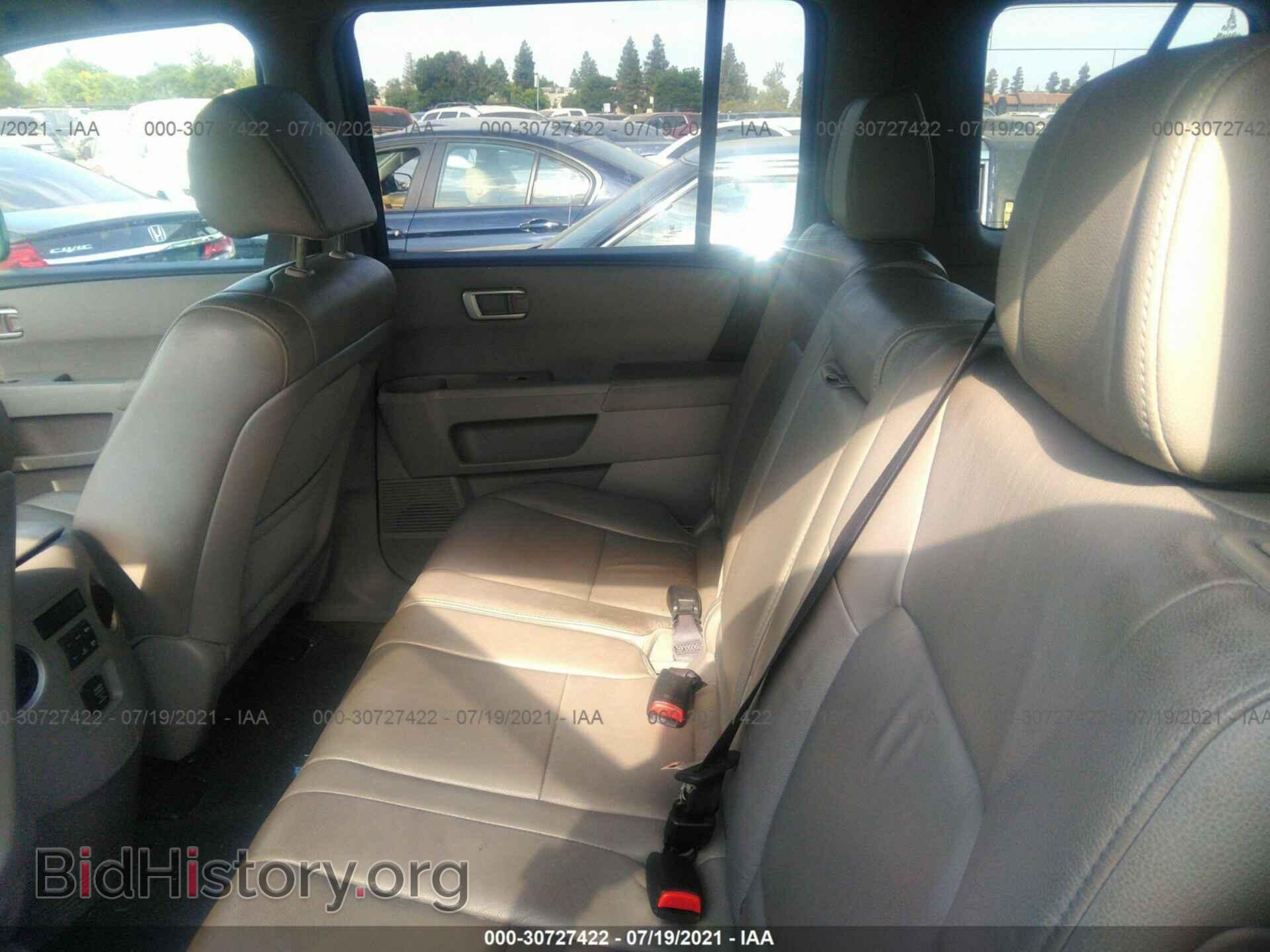 2014 HONDA PILOT - VIN: 5FNYF4H55EB020004 - Фото 8