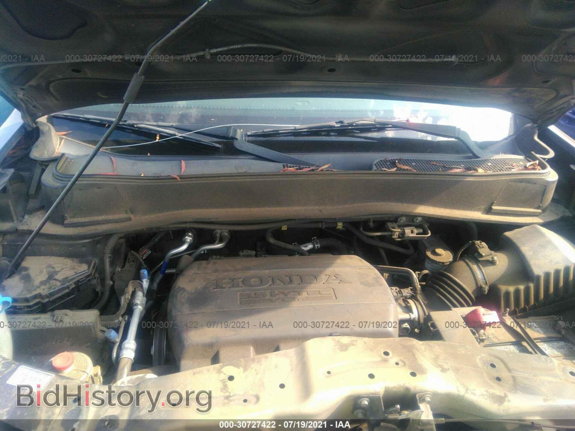 2014 HONDA PILOT - VIN: 5FNYF4H55EB020004 - Фото 10