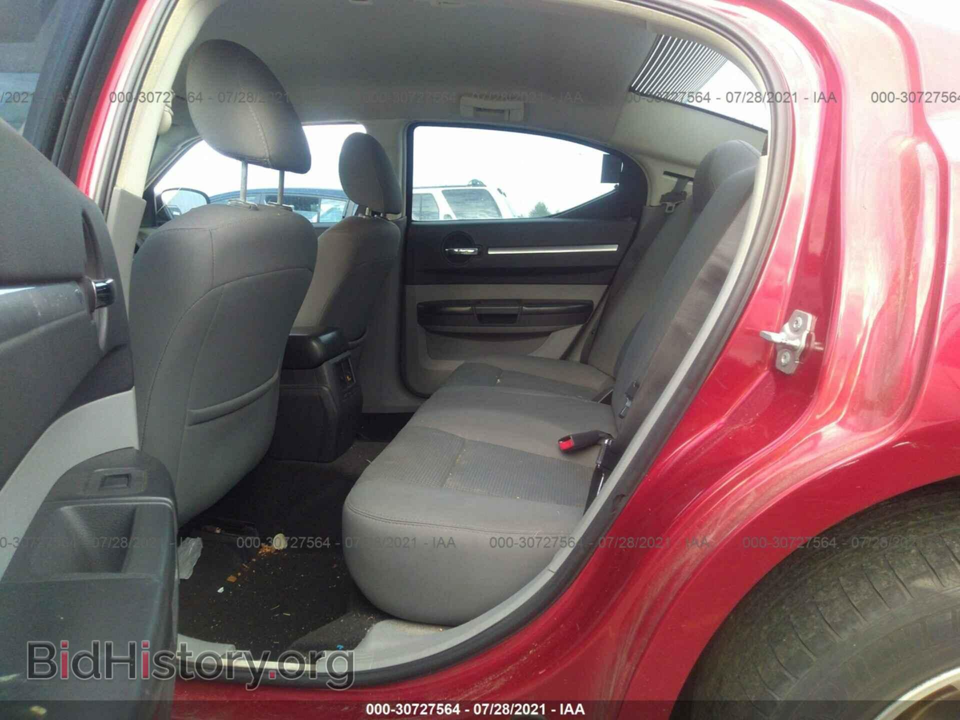 2009 DODGE CHARGER - VIN: 2B3KA43D19H501811 - Фото 8